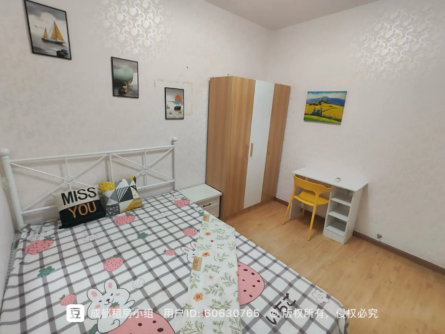 房屋图片 2