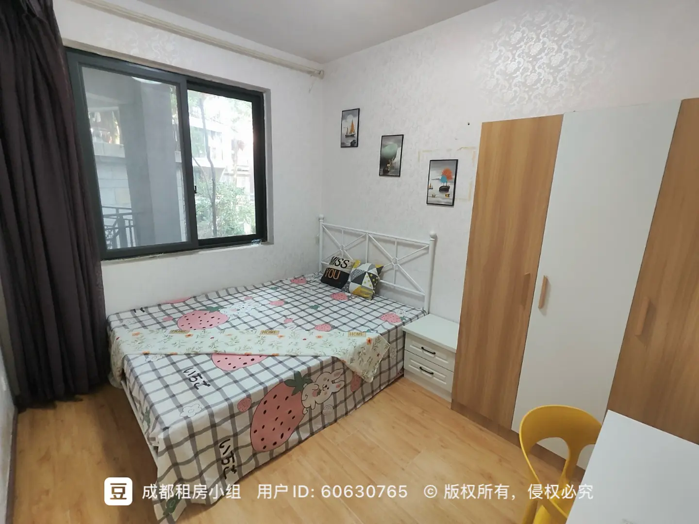 房屋图片 7