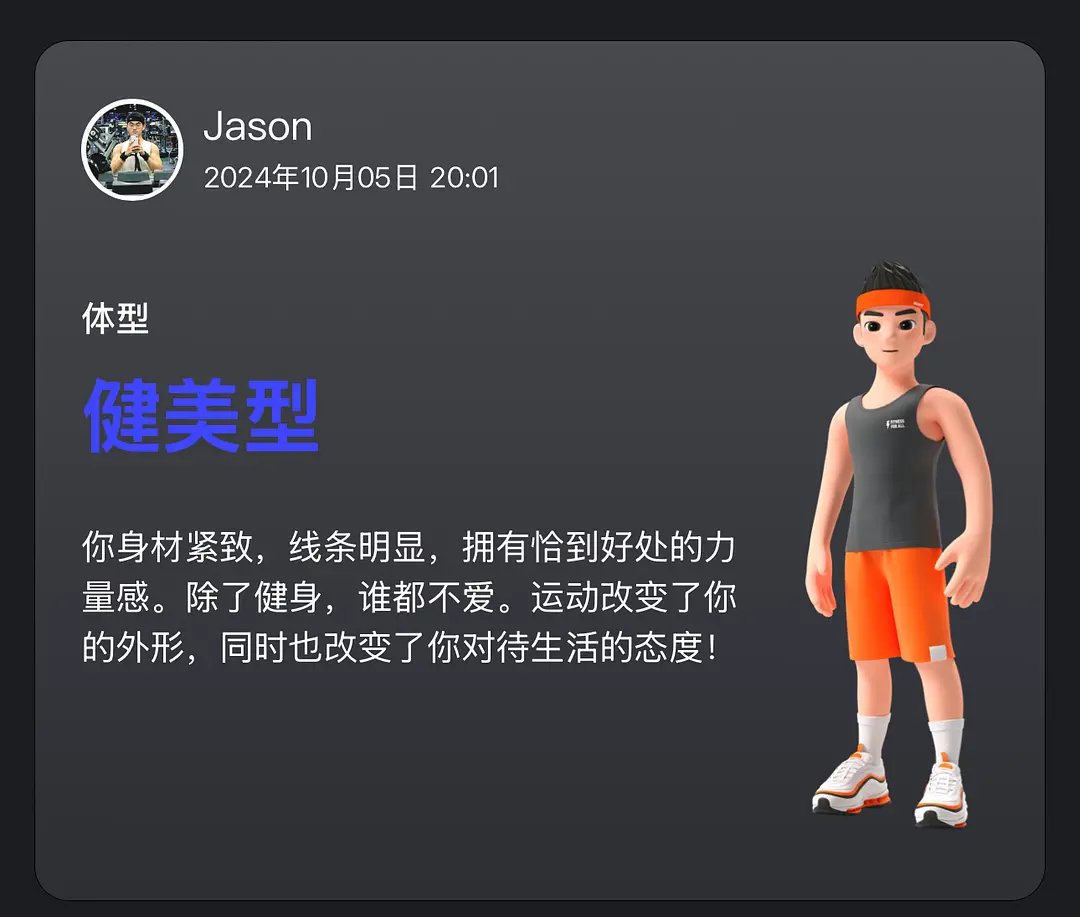 房屋图片 8