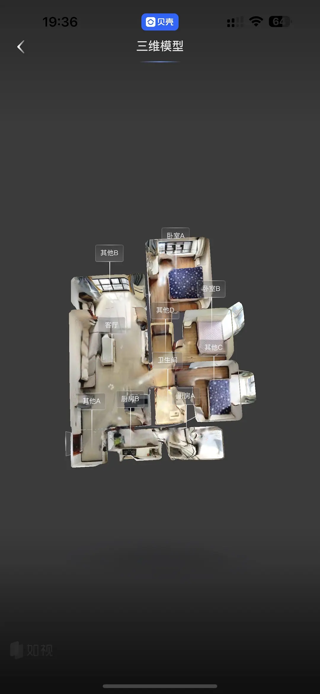 房屋图片 1