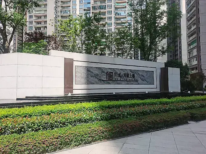 房屋图片 17