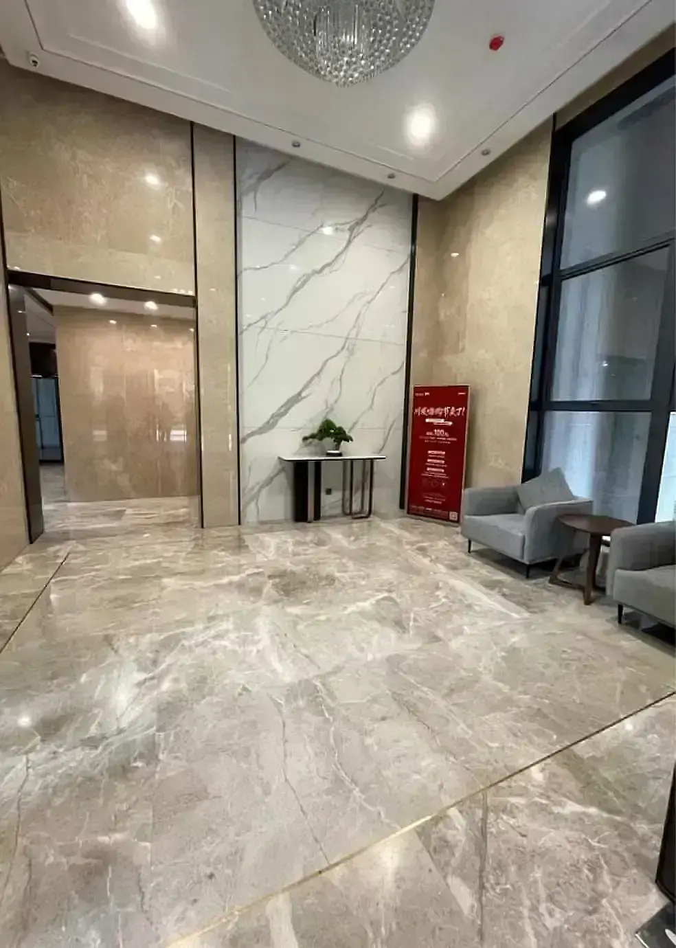 房屋图片 21