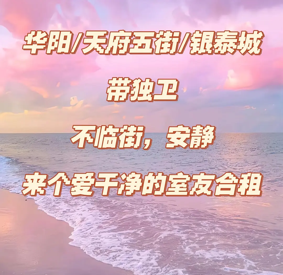 房屋图片 1