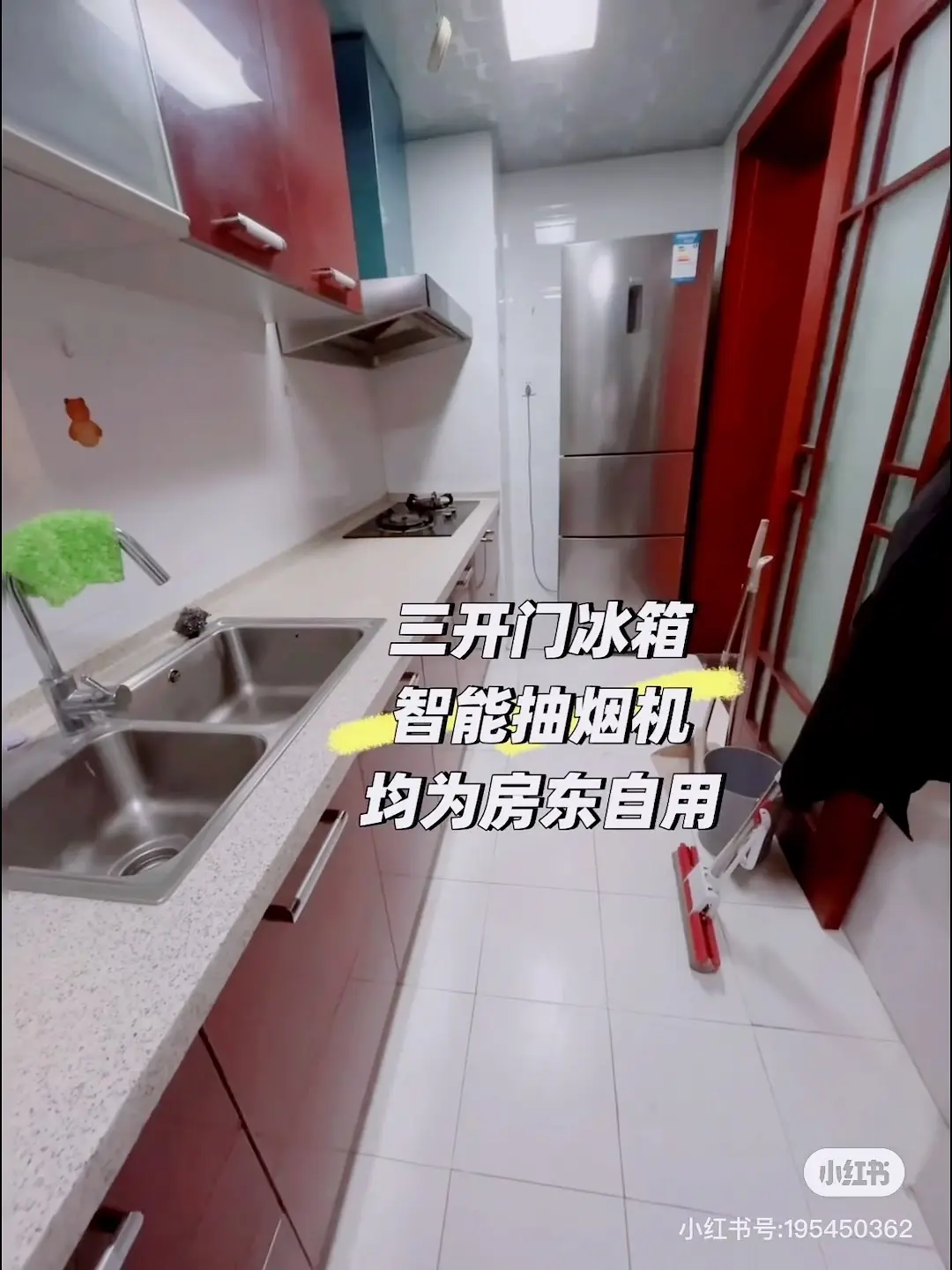 房屋图片 7