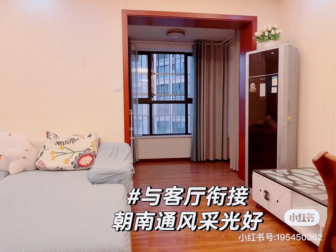 房屋图片 3