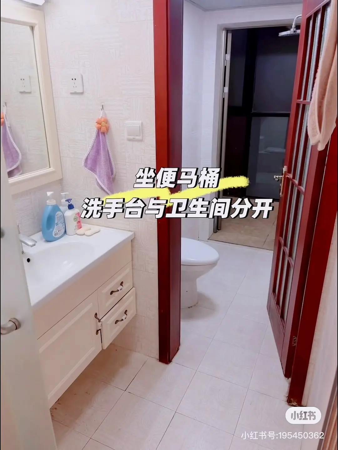 房屋图片 8