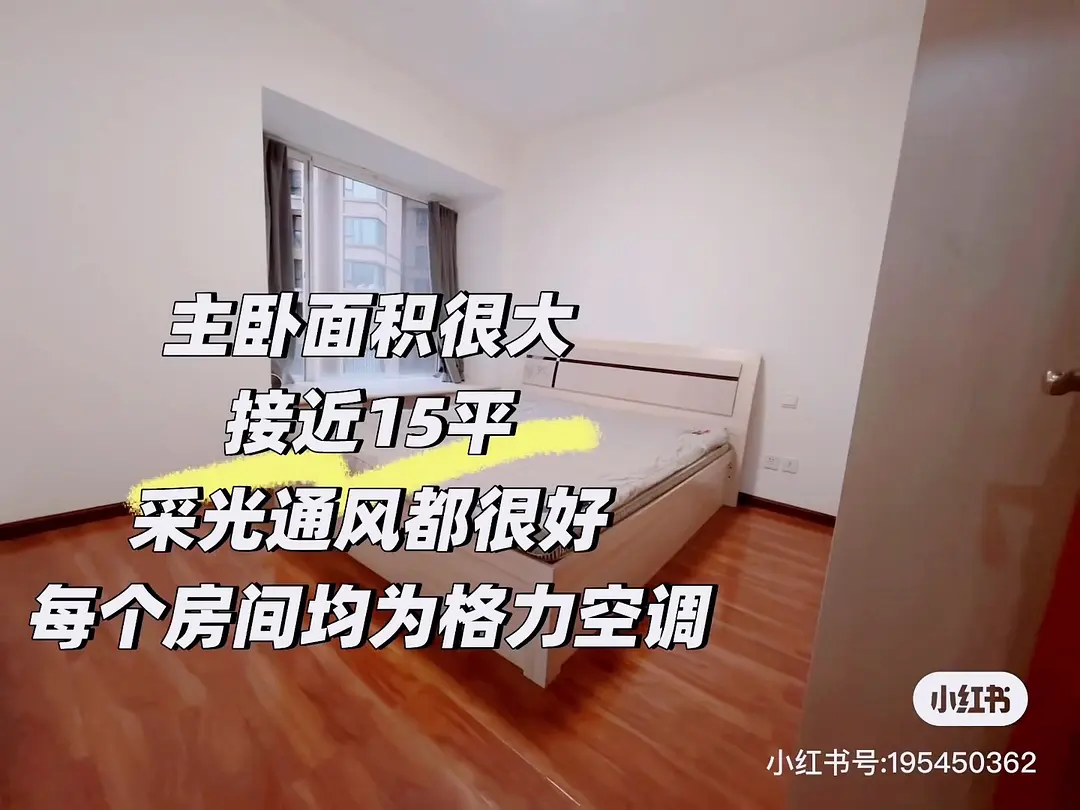 房屋图片 4