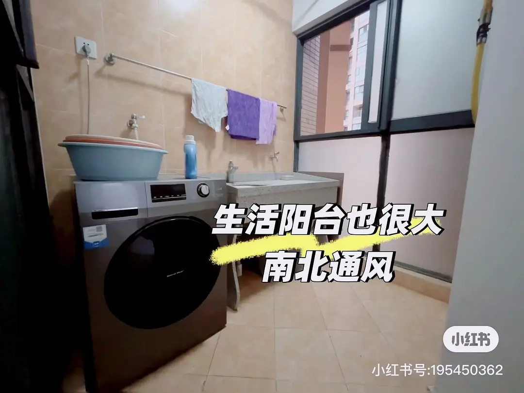 房屋图片 9