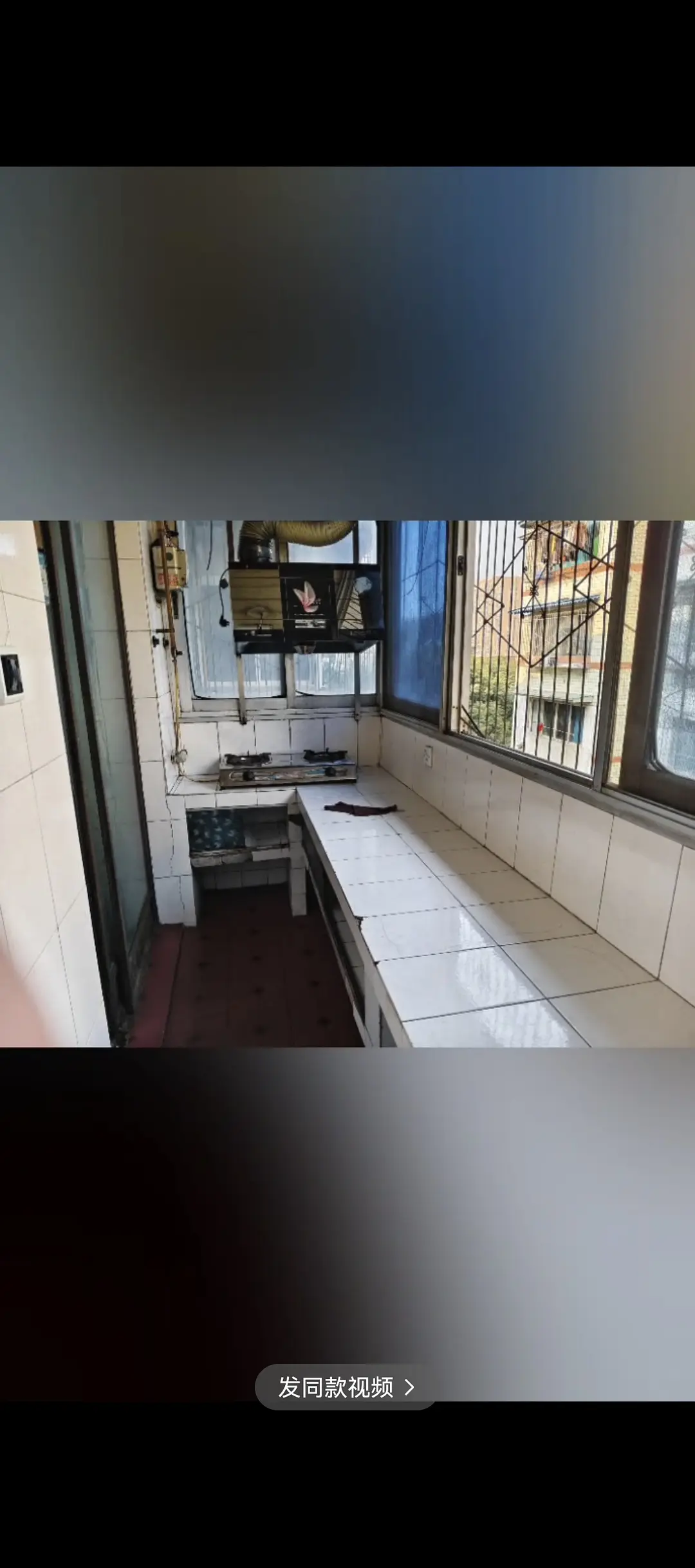 房屋图片 5