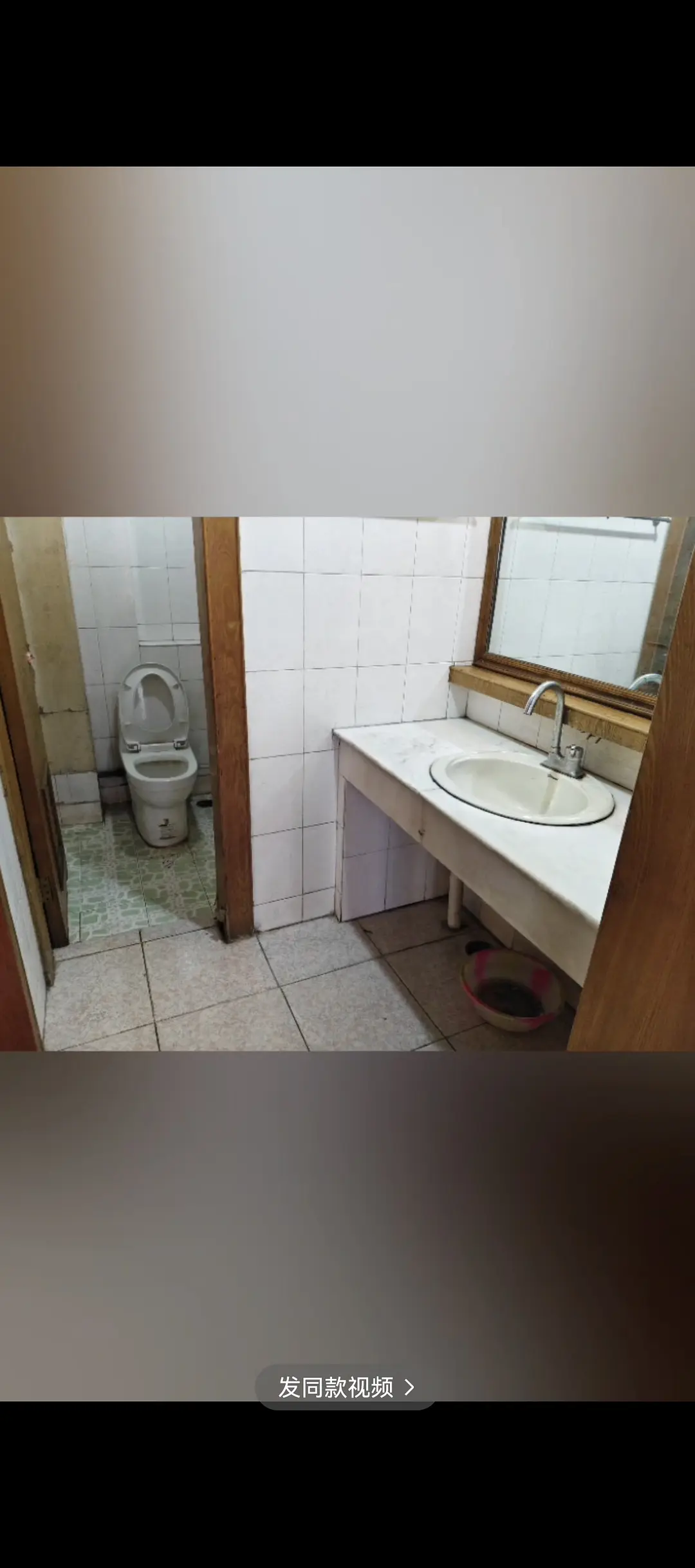 房屋图片 8