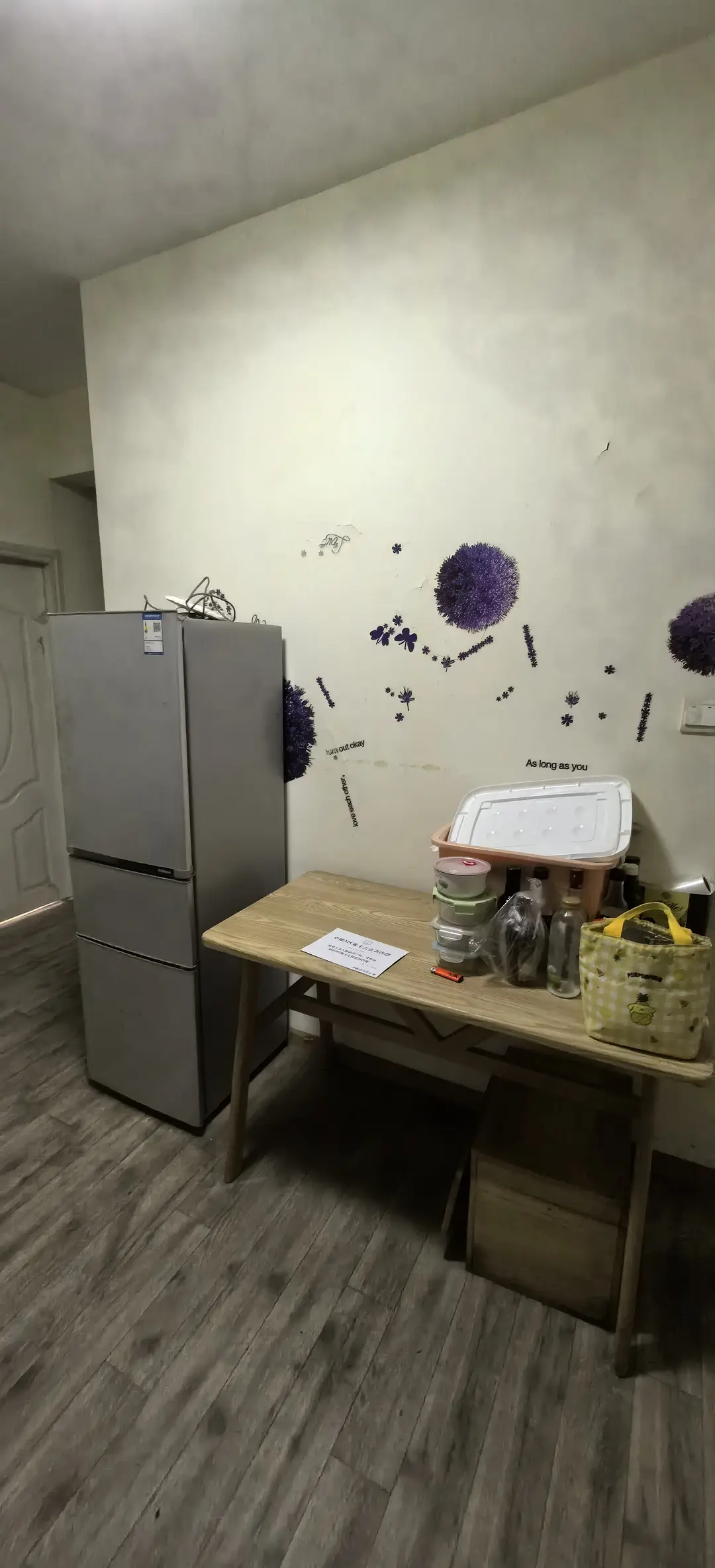 房屋图片 4