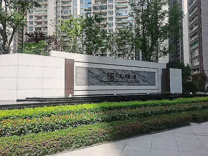 房屋图片 17