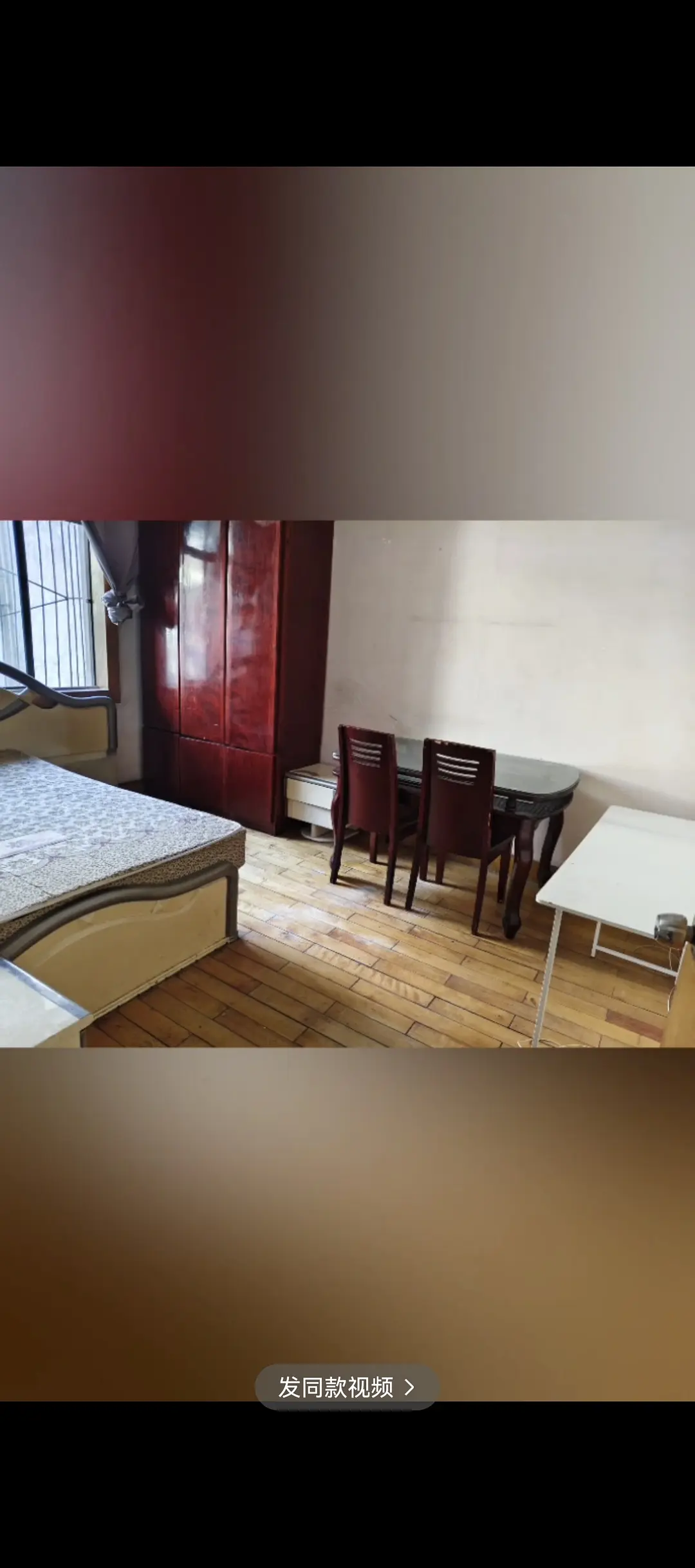 房屋图片 4