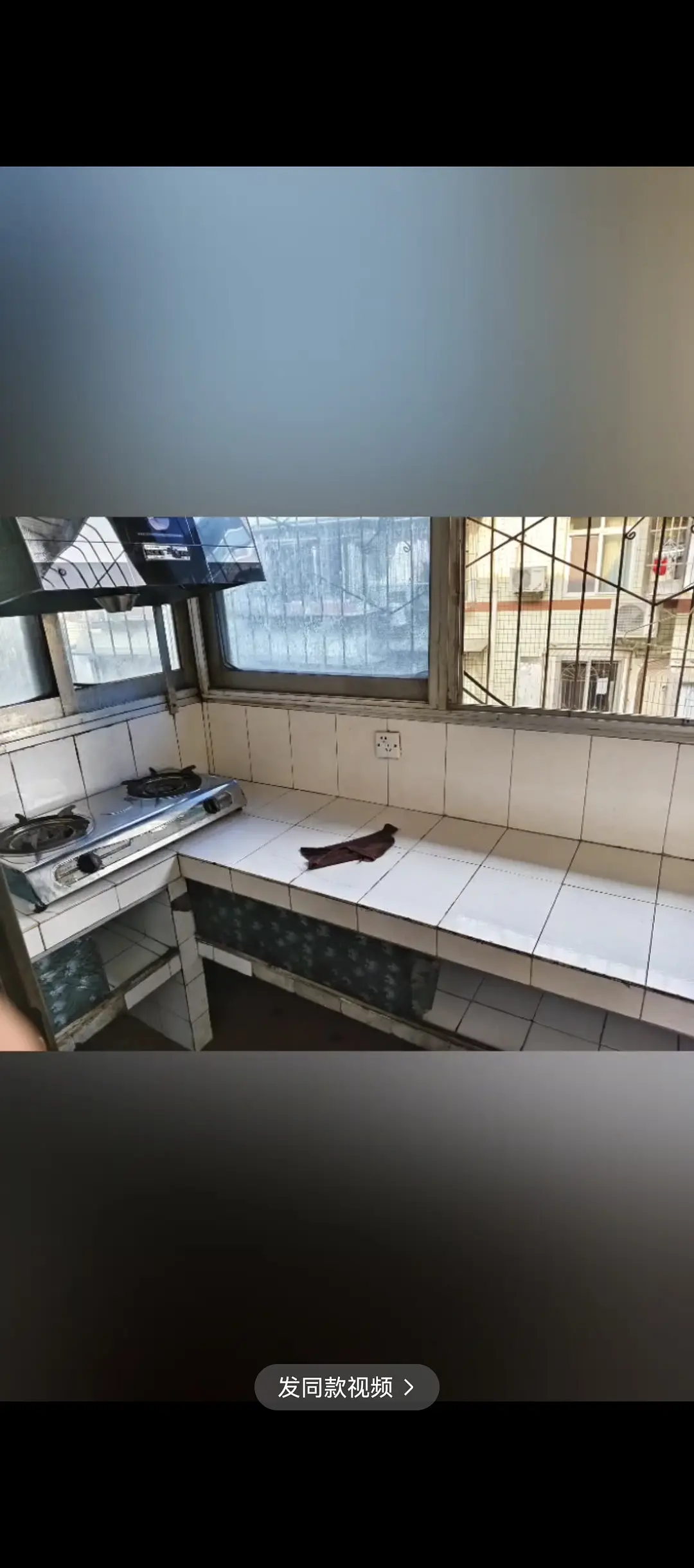 房屋图片 5