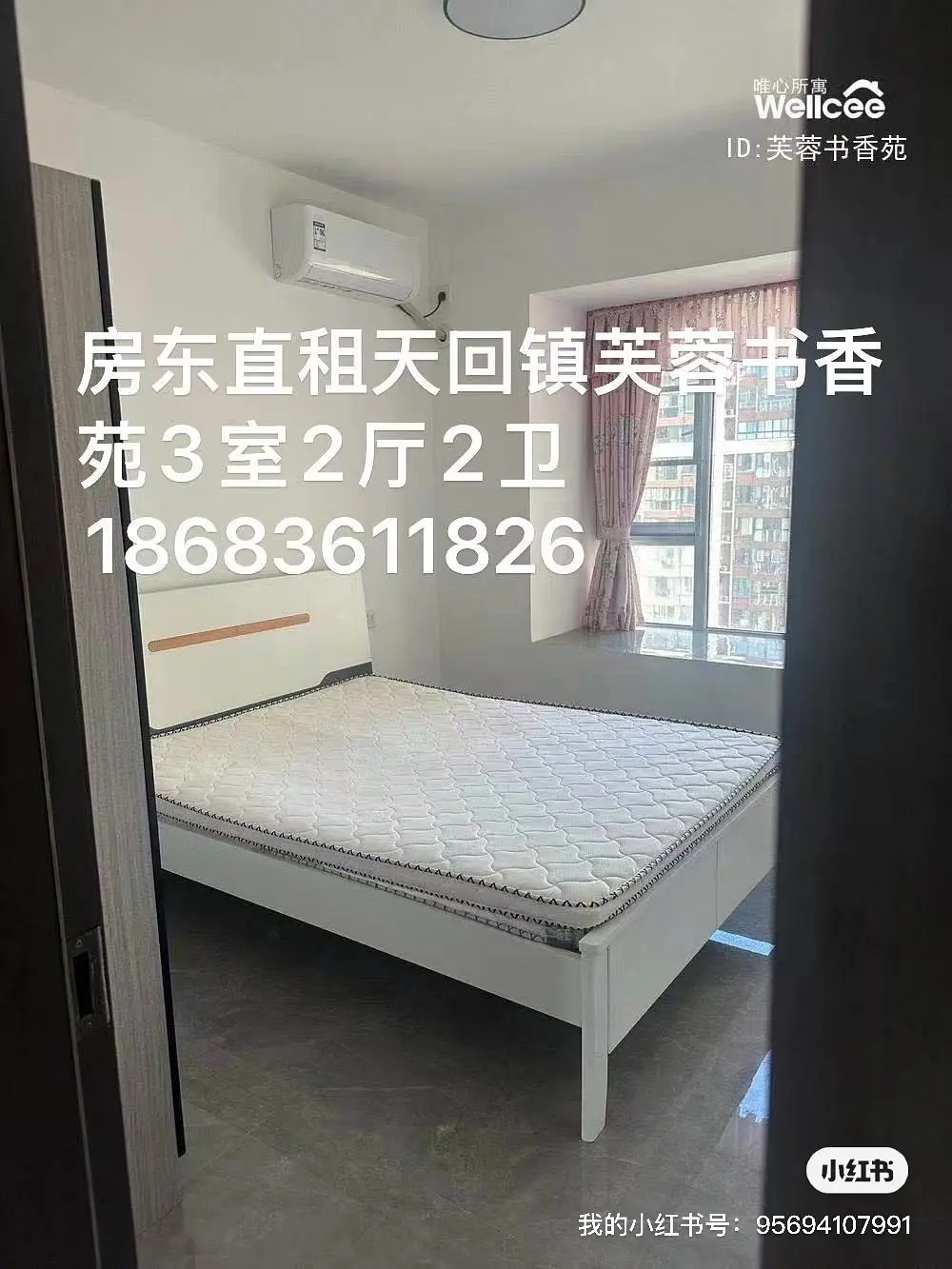 房屋图片 2