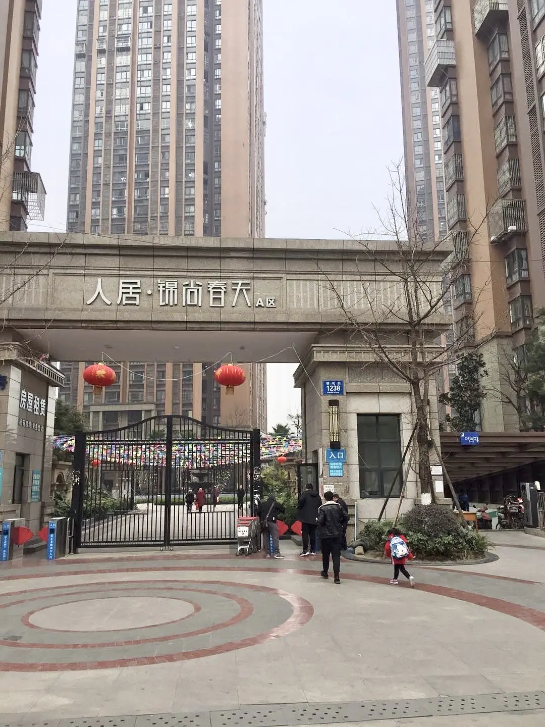 房屋图片 7