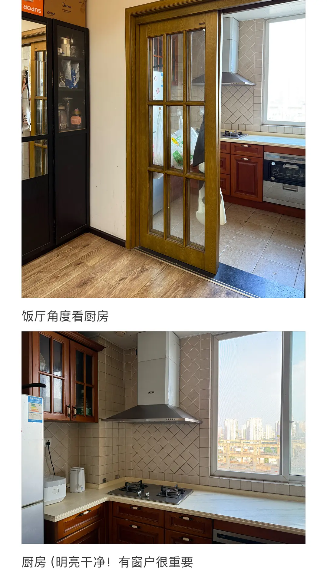房屋图片 6