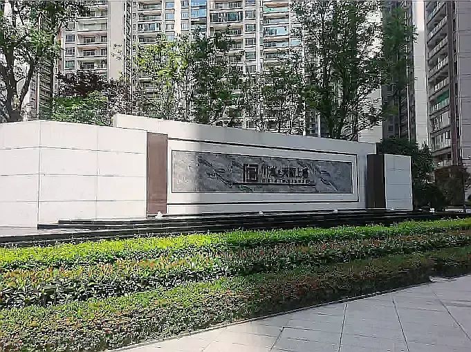 房屋图片 17