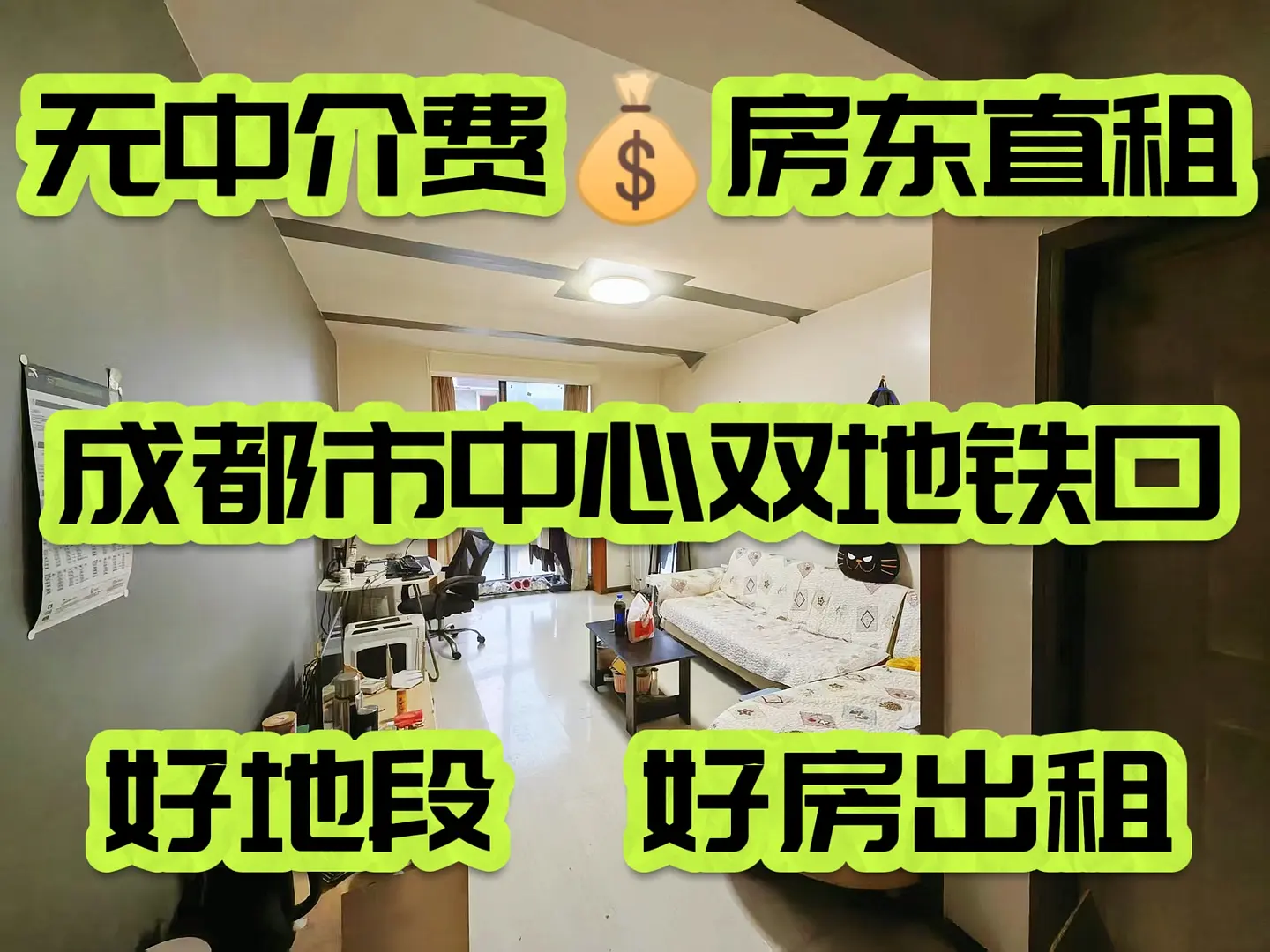 房屋图片 1
