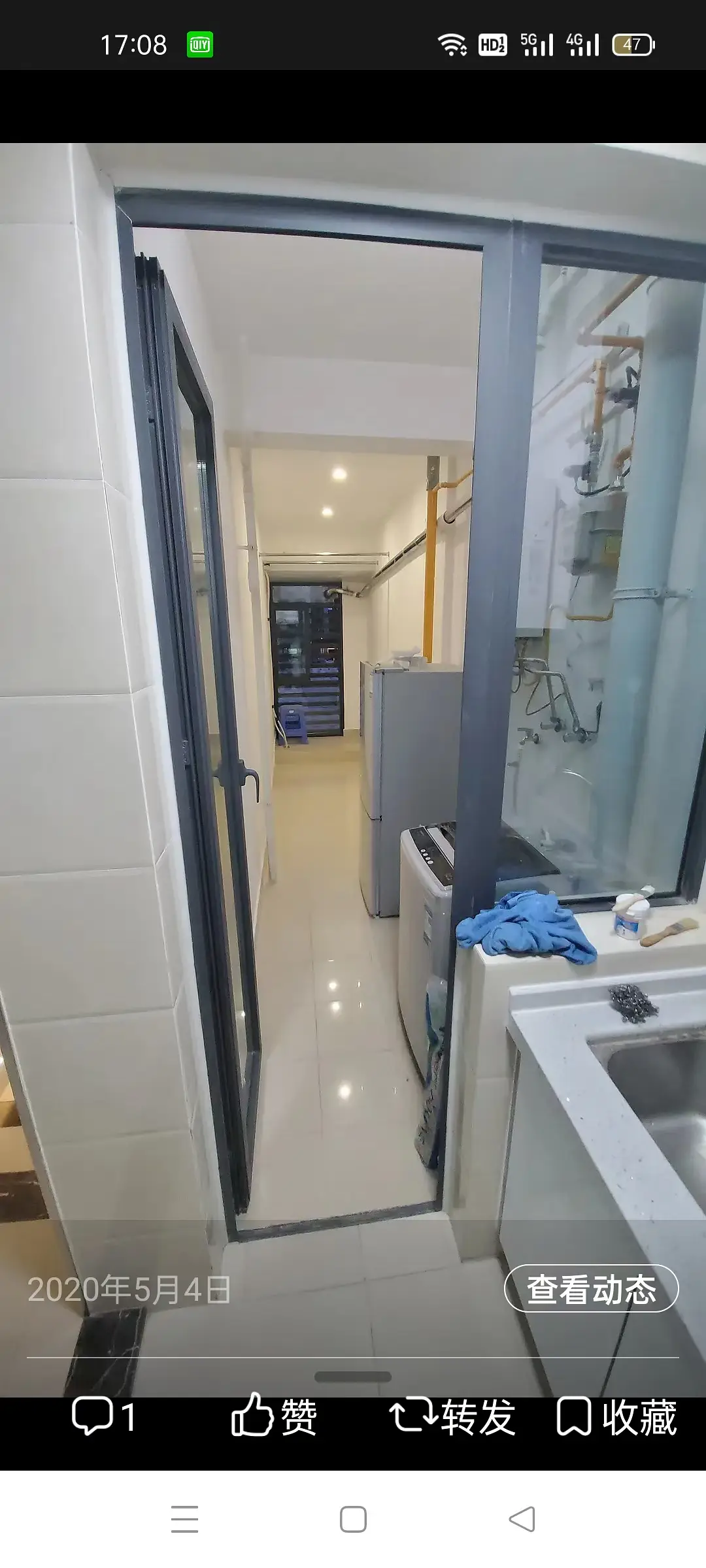 房屋图片 6