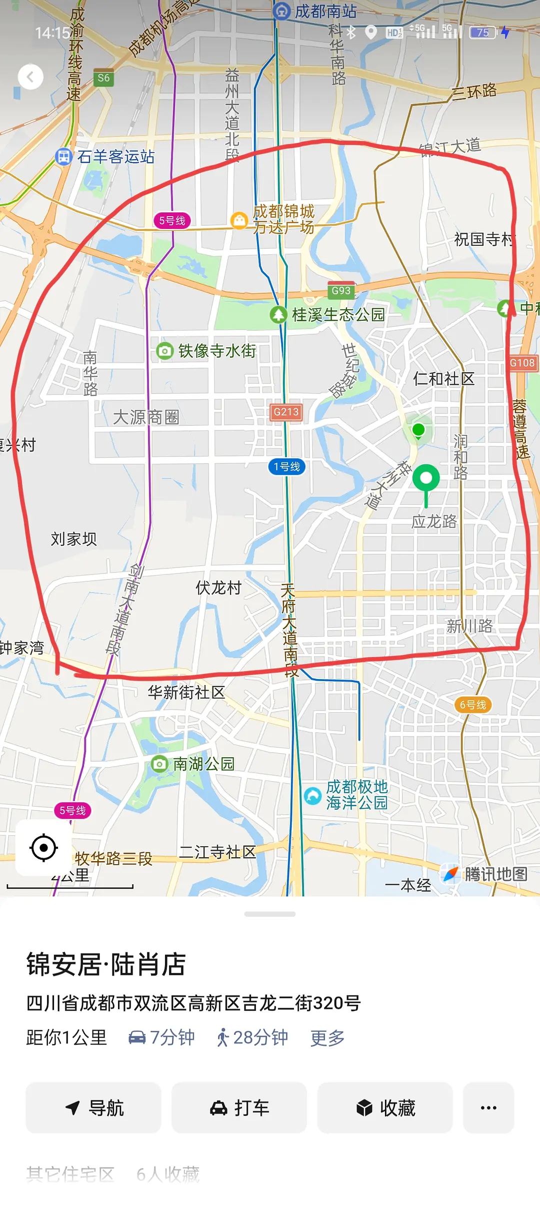 房屋图片 1