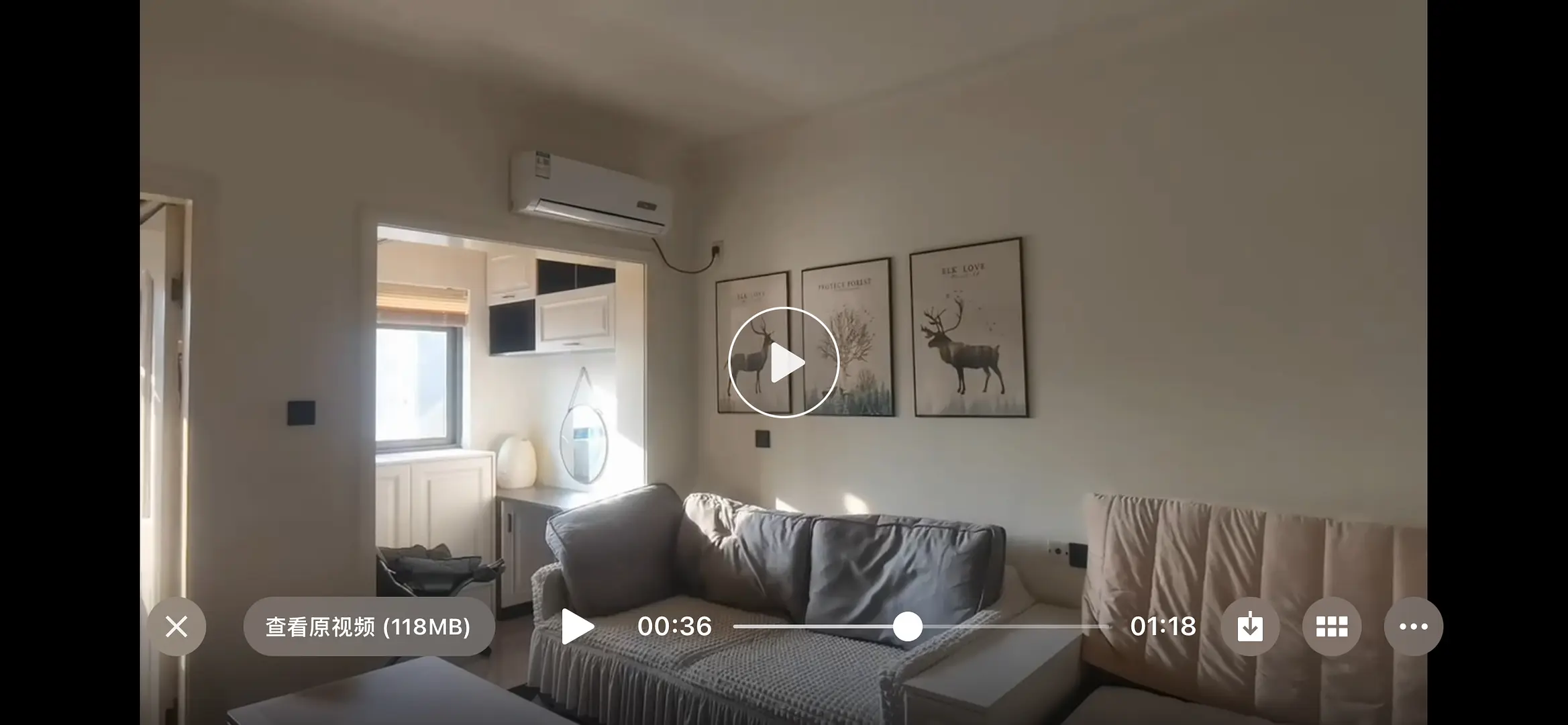房屋图片 3