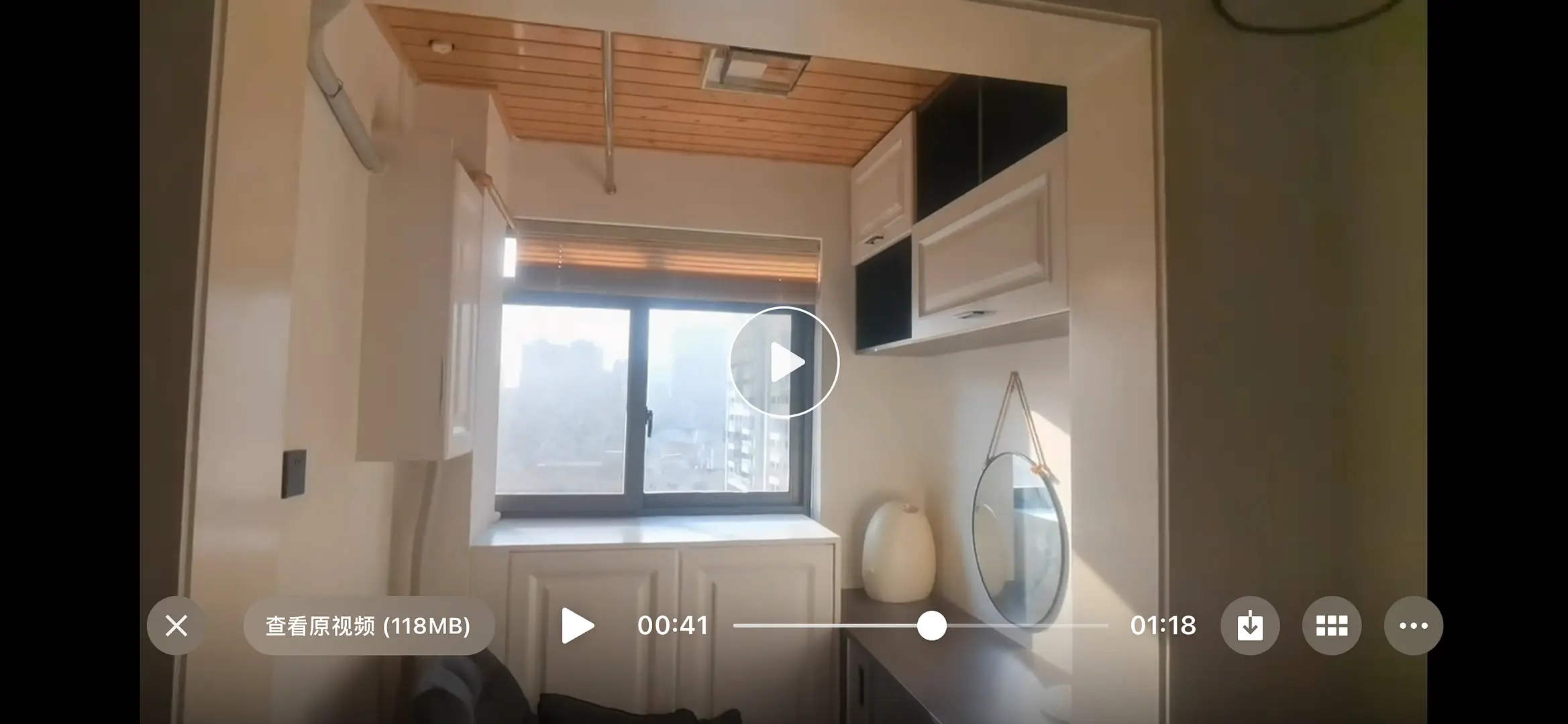 房屋图片 2