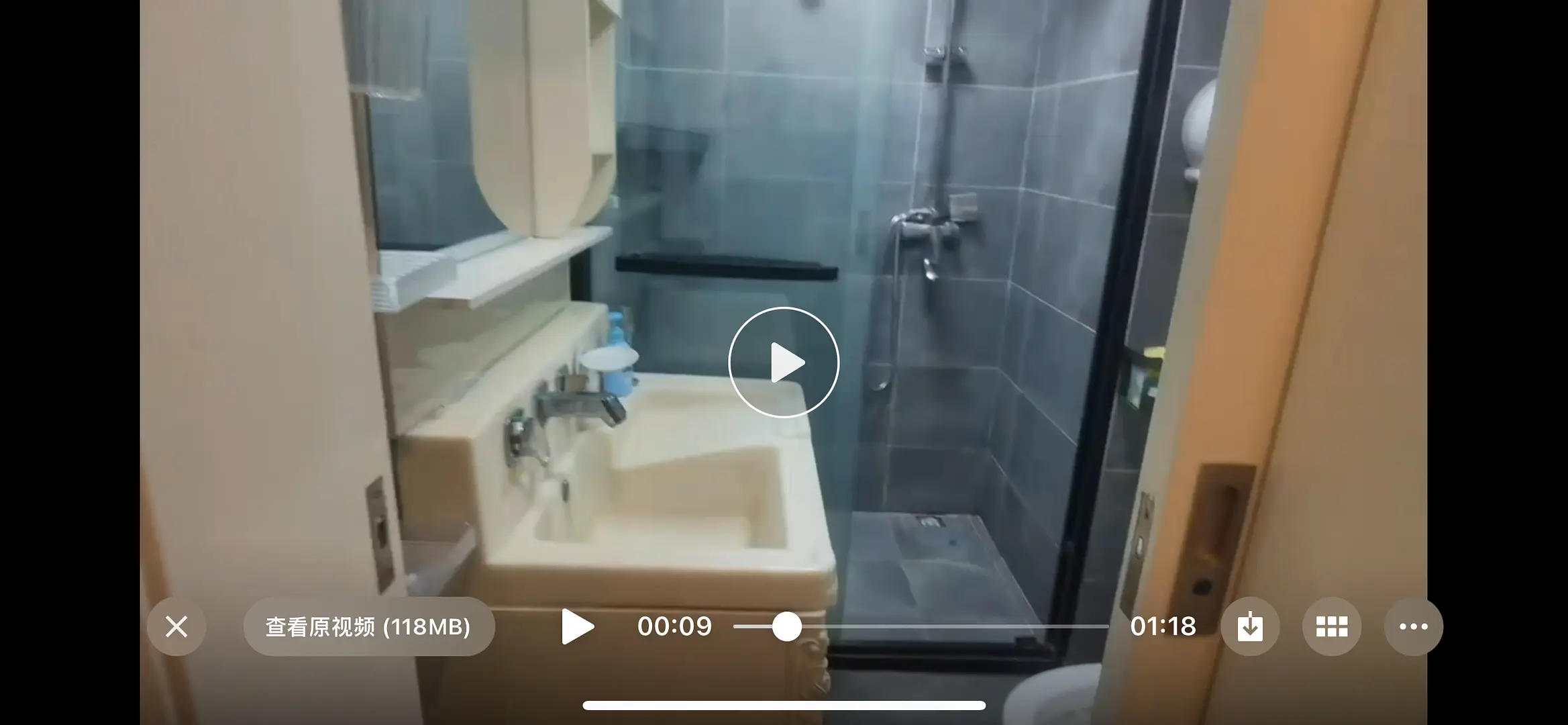 房屋图片 4