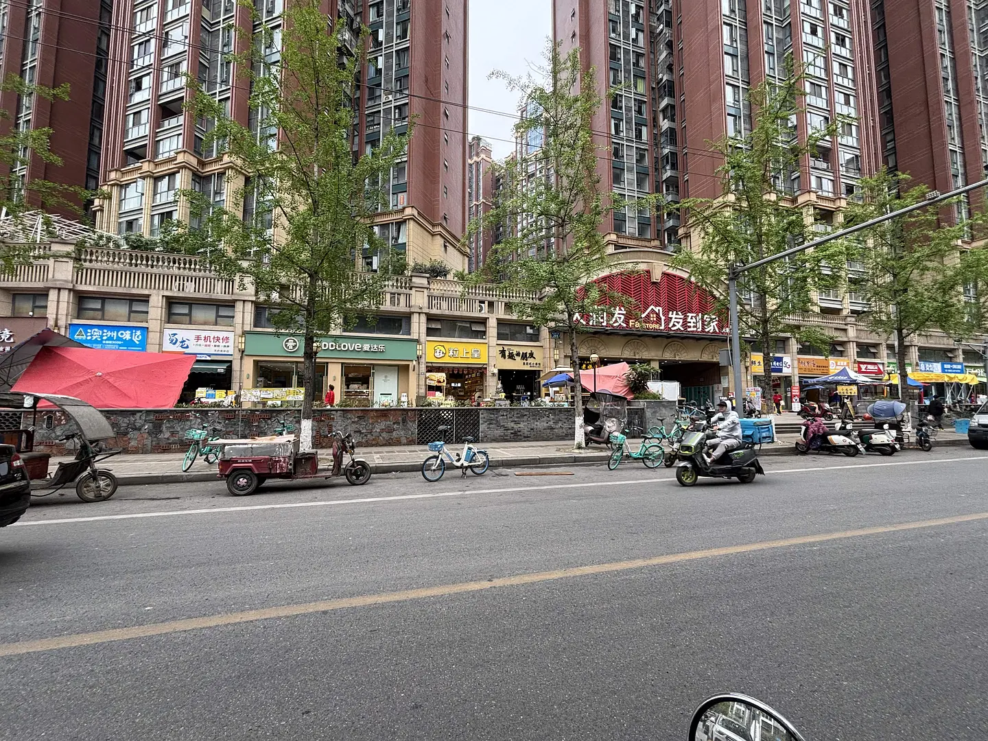 房屋图片 8