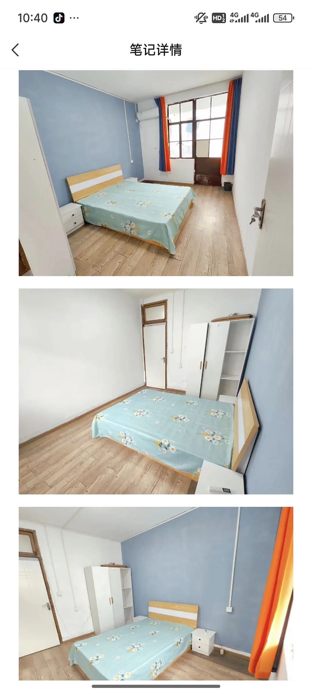房屋图片 1