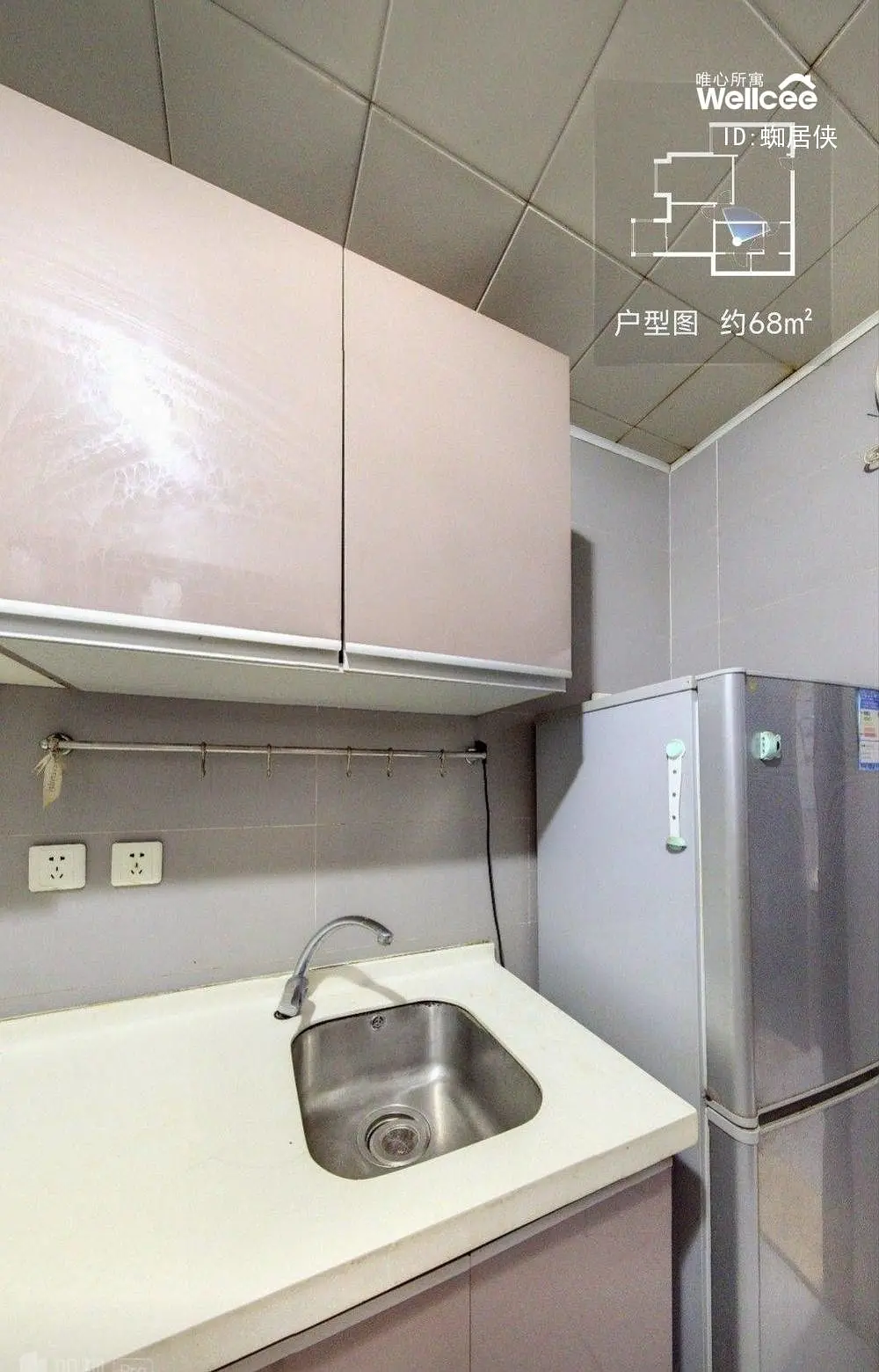 房屋图片 4
