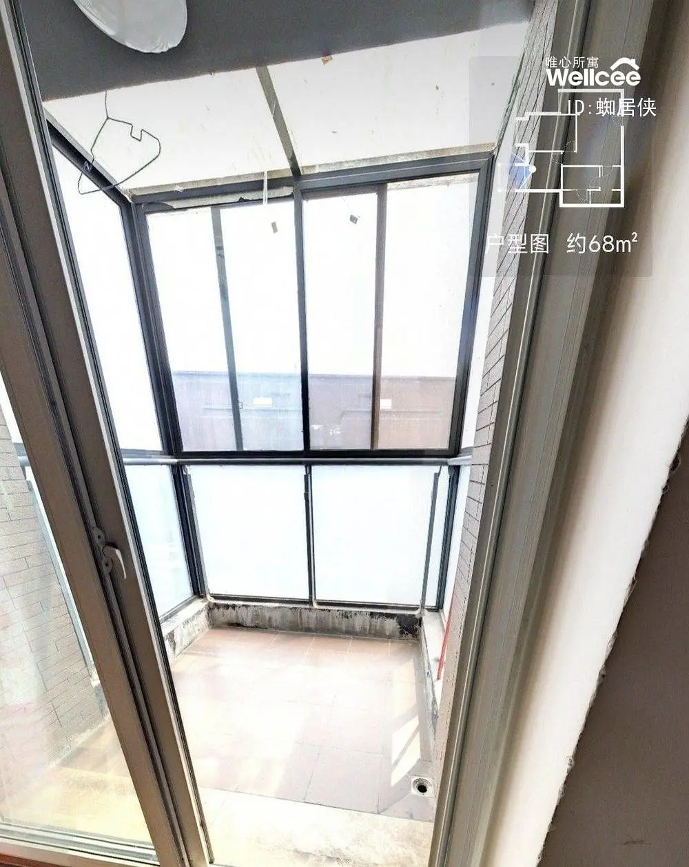 房屋图片 8