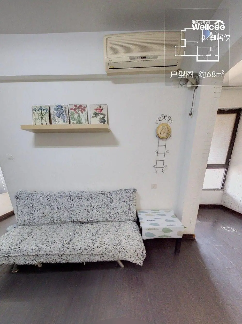 房屋图片 2