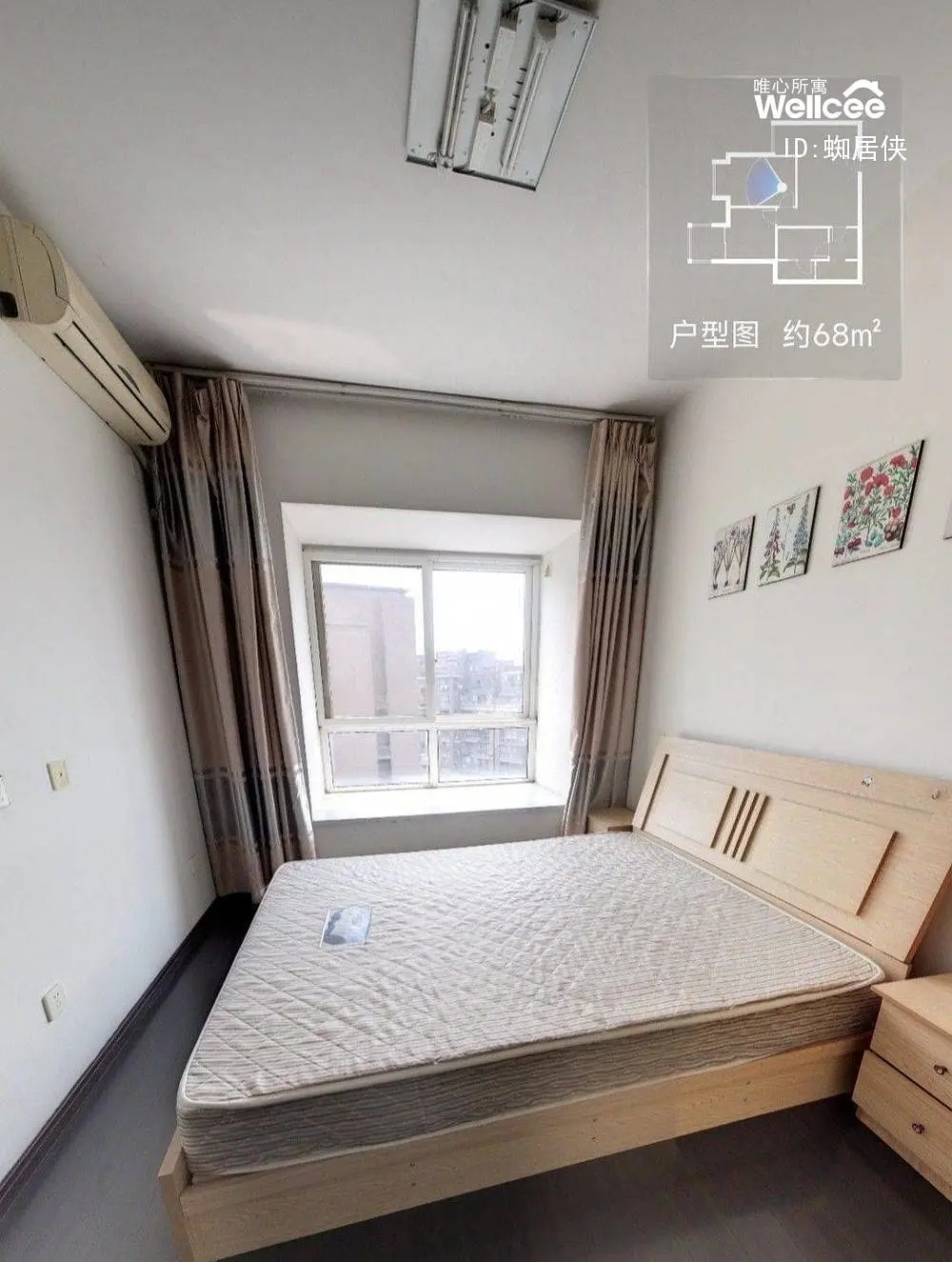 房屋图片 1