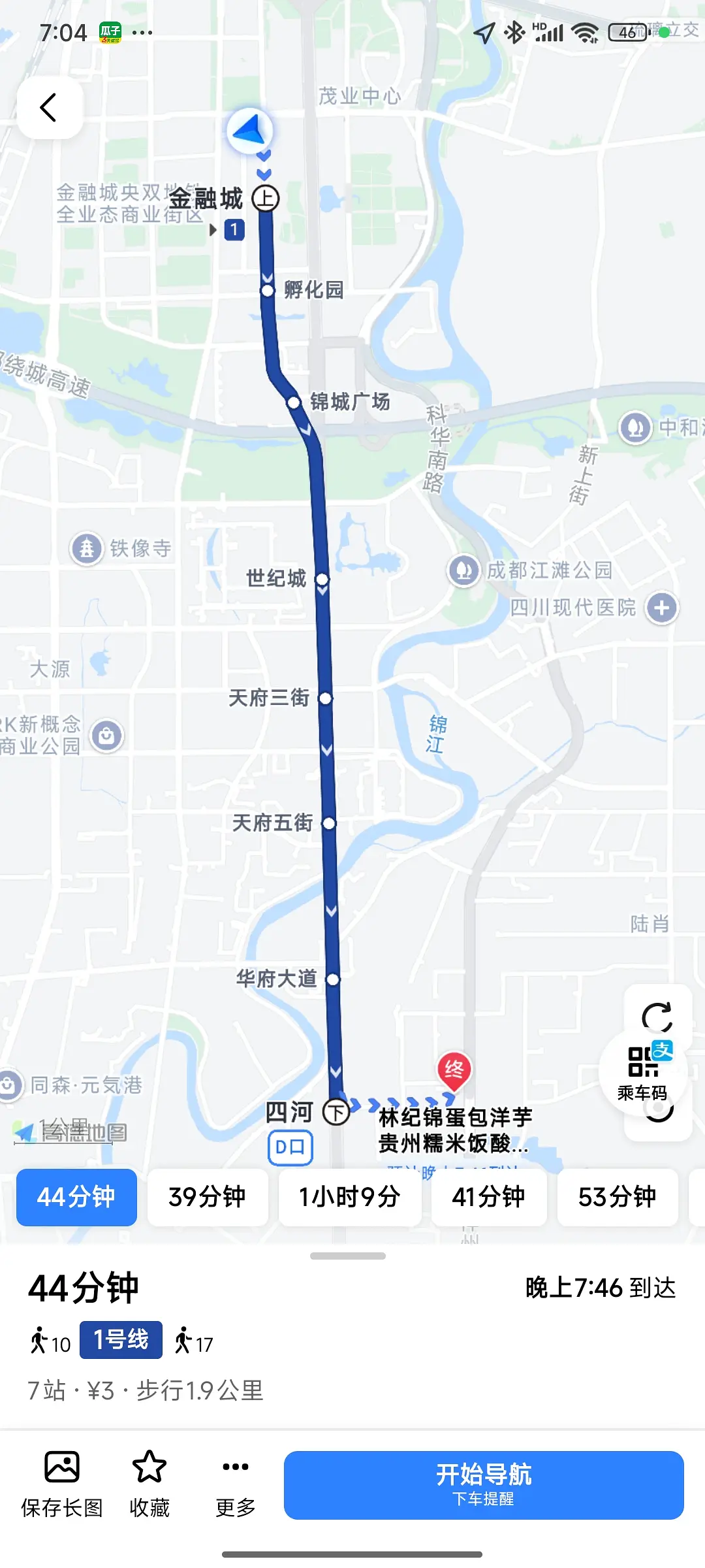 房屋图片 1