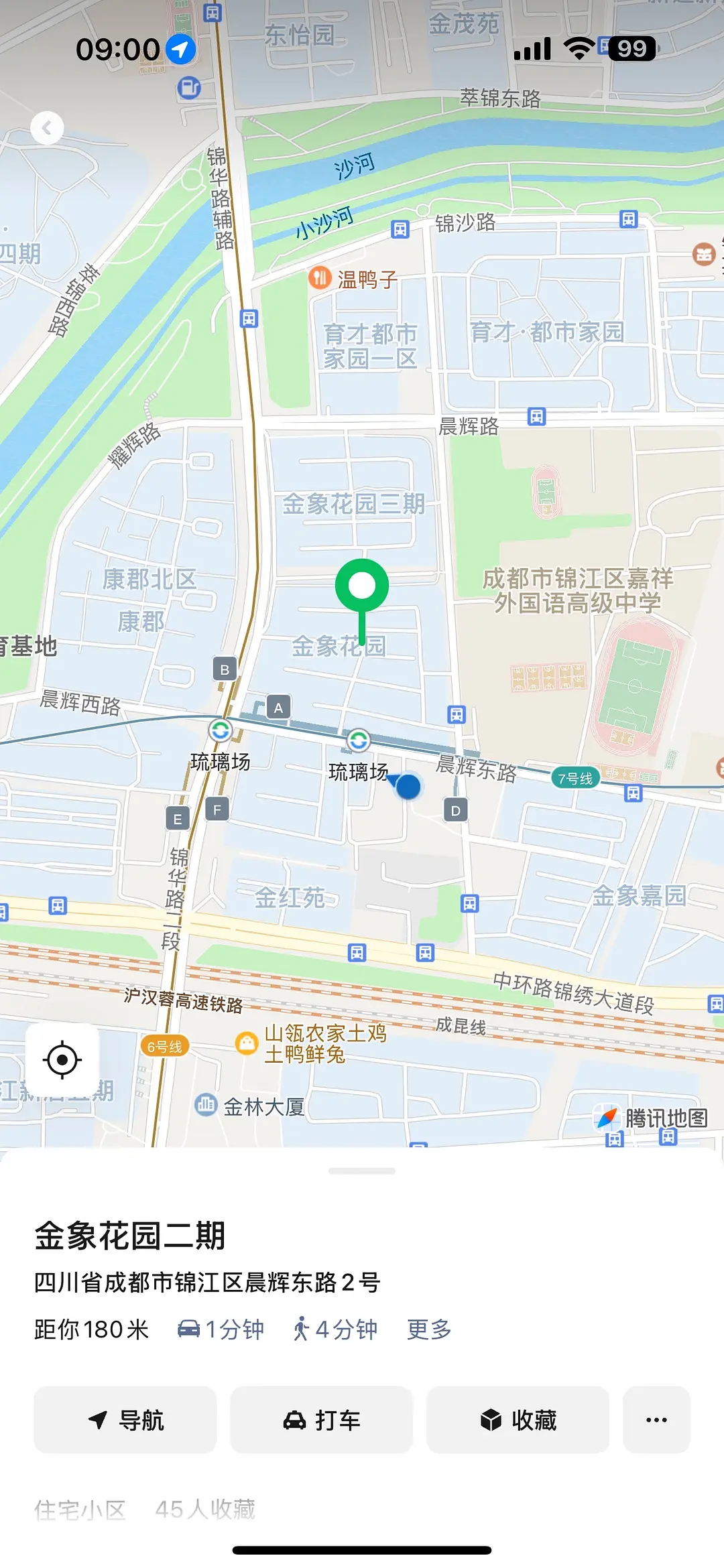 房屋图片 1