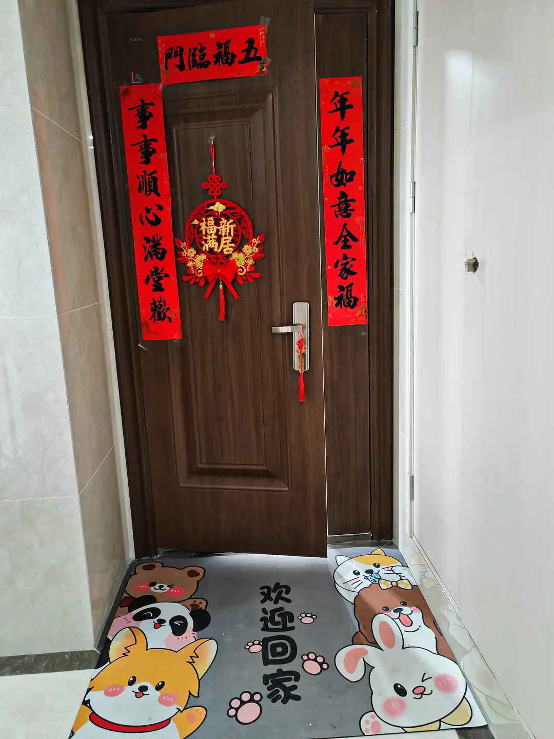 房屋图片 3