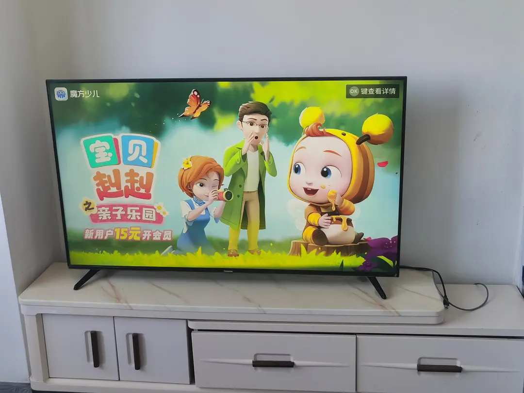 房屋图片 1