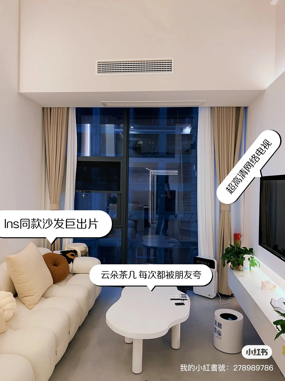 房屋图片 7