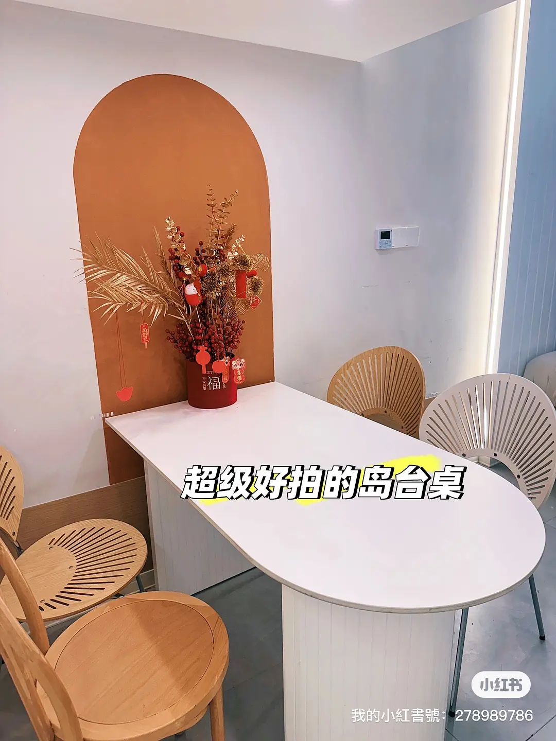 房屋图片 3