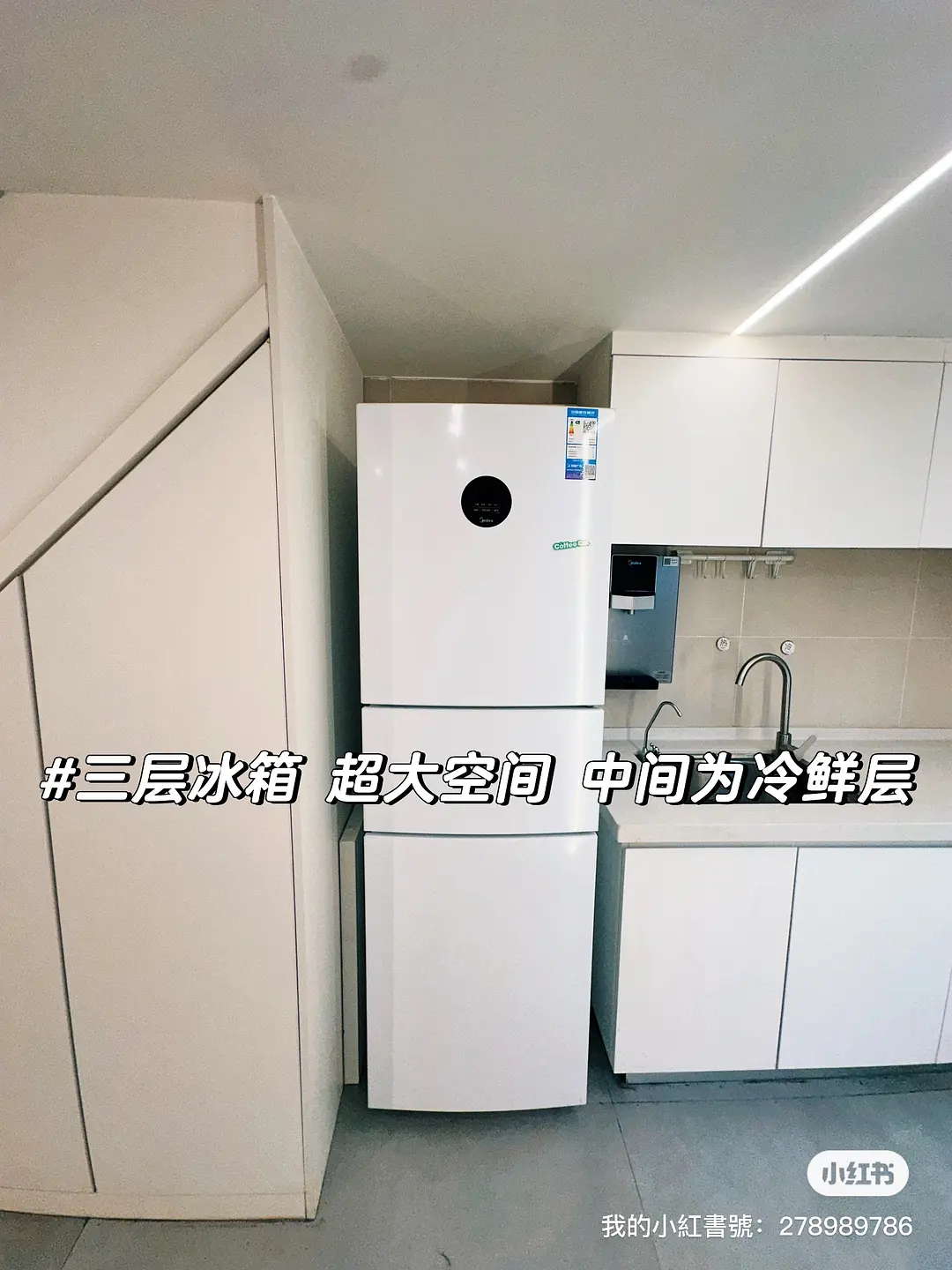 房屋图片 8
