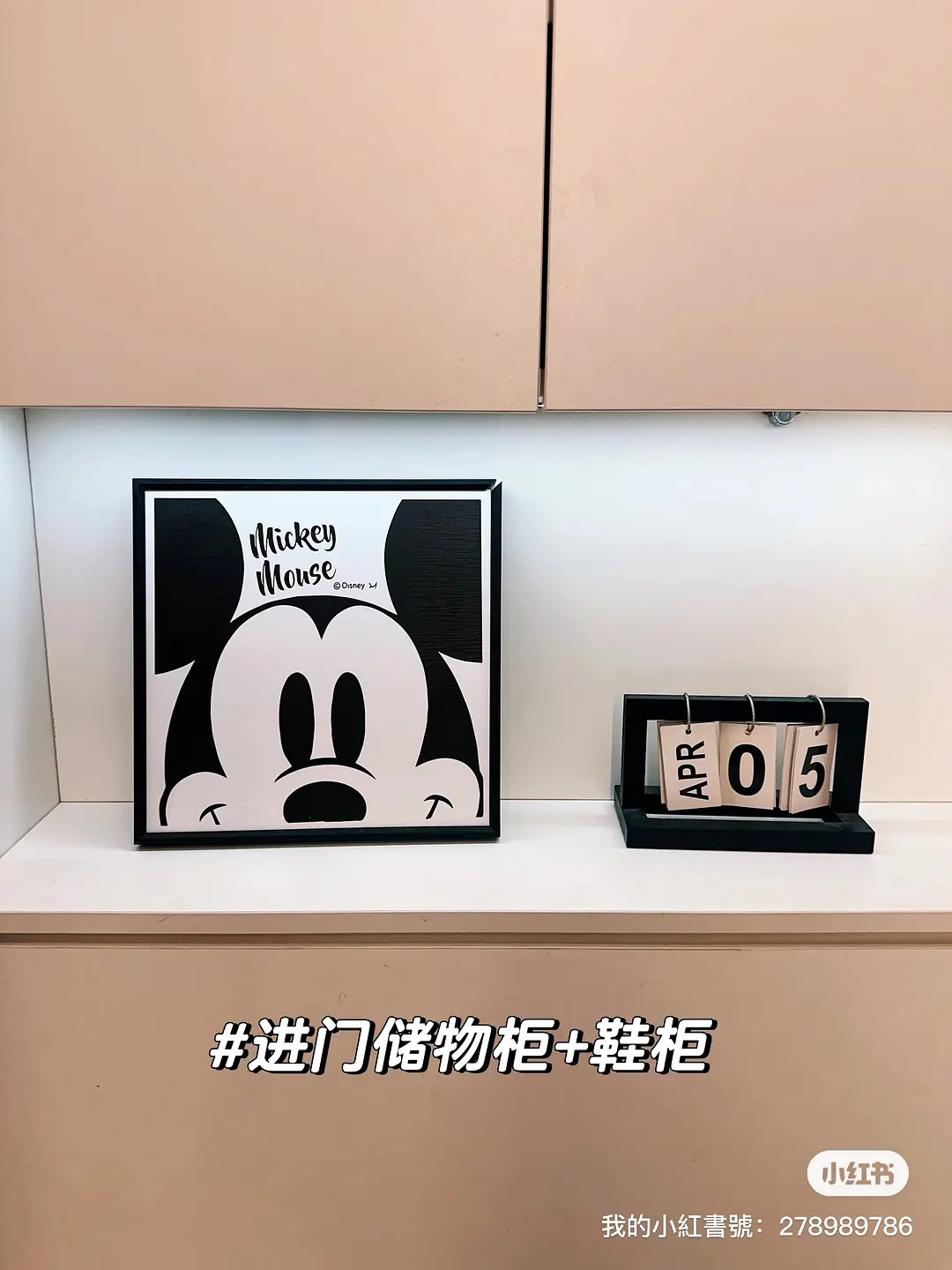 房屋图片 4