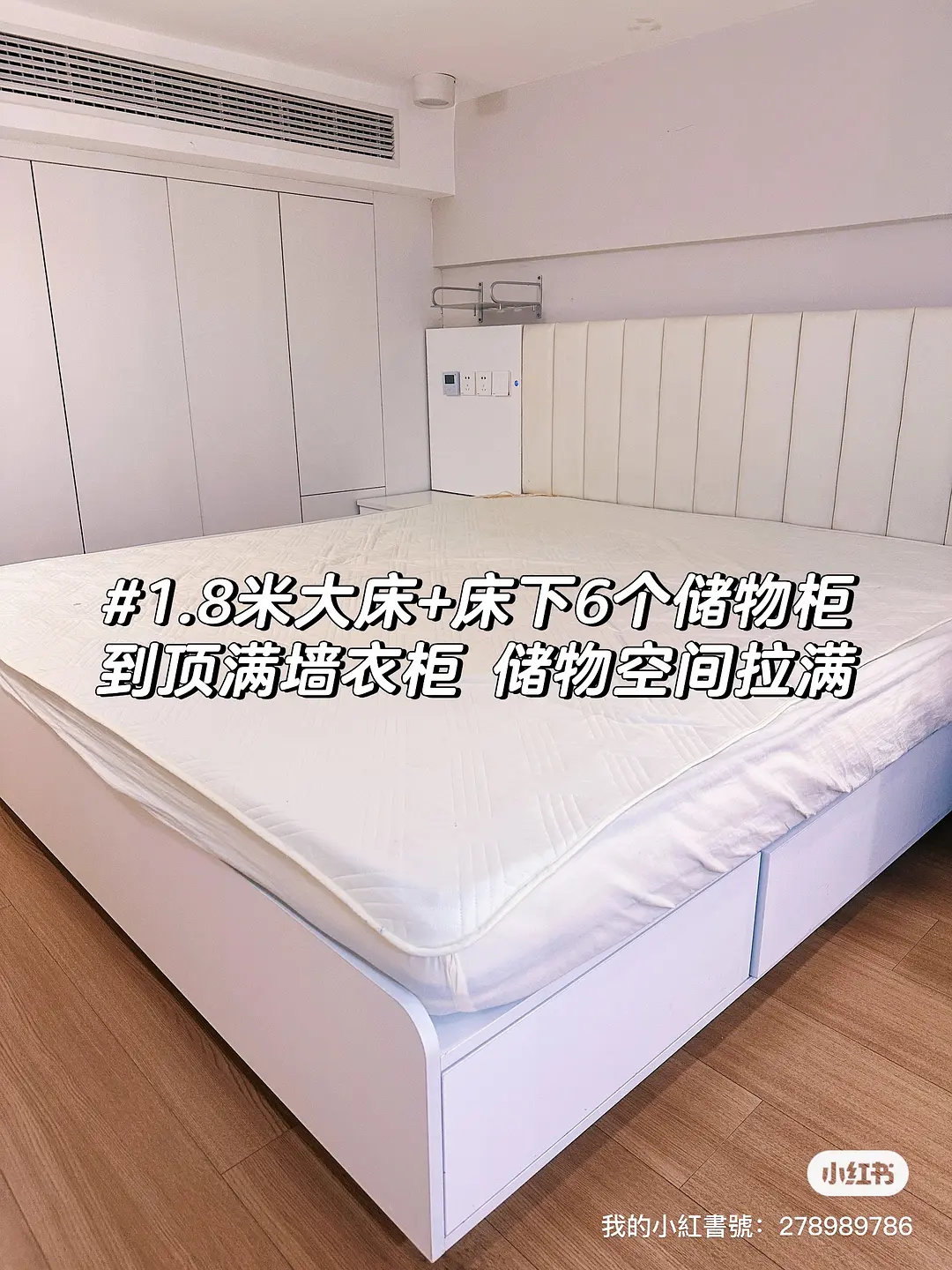 房屋图片 9