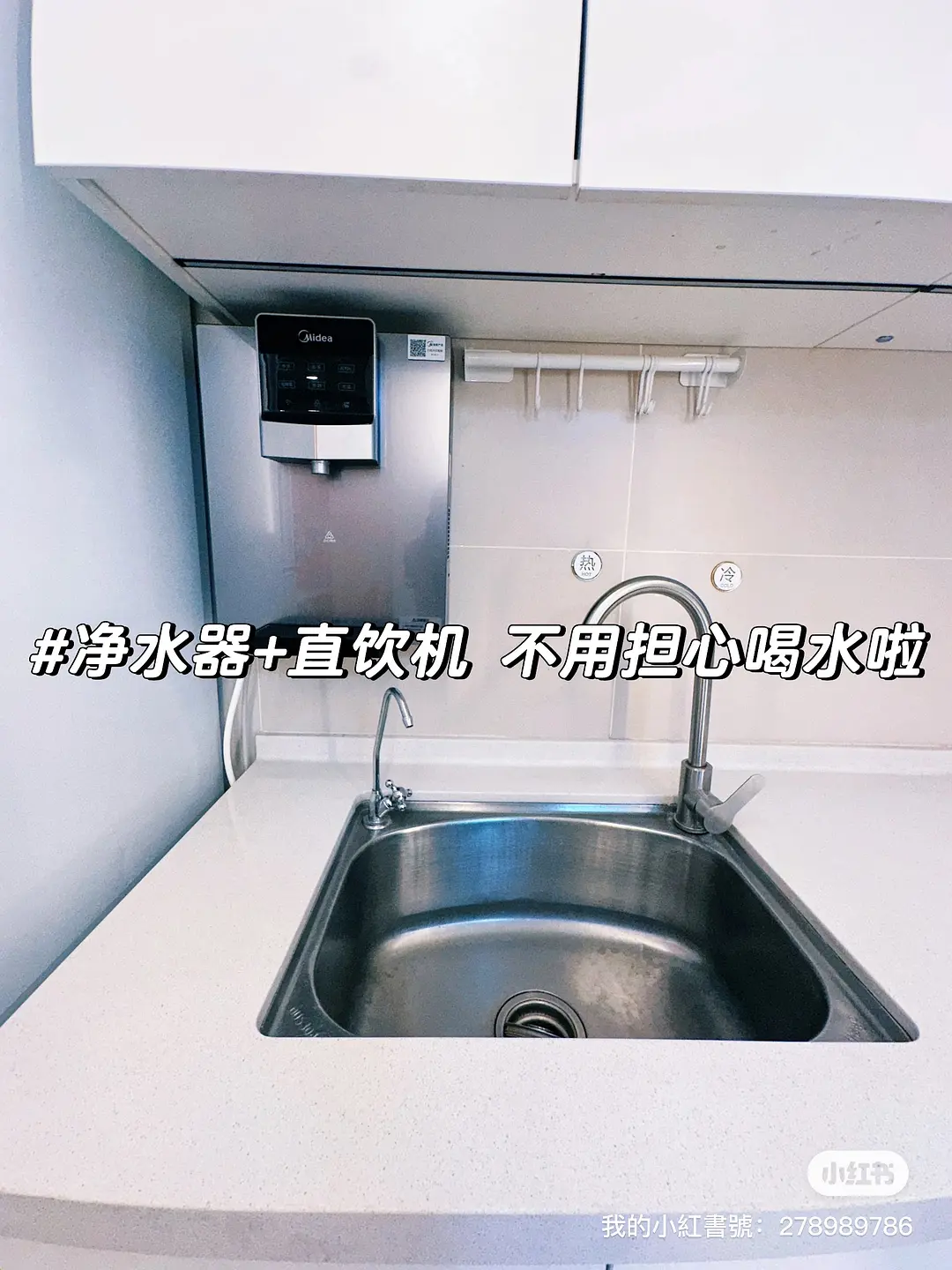 房屋图片 5