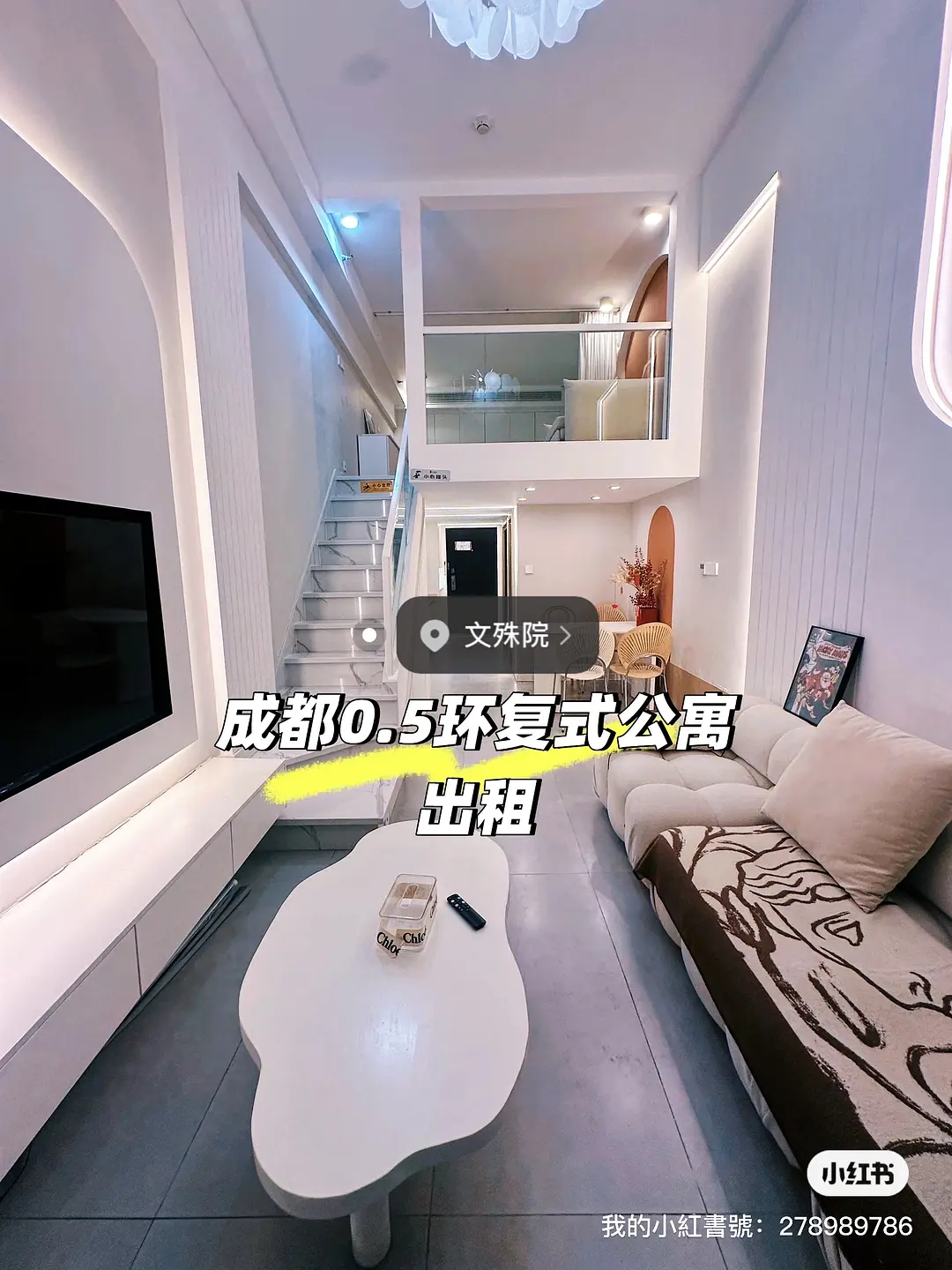 房屋图片 1