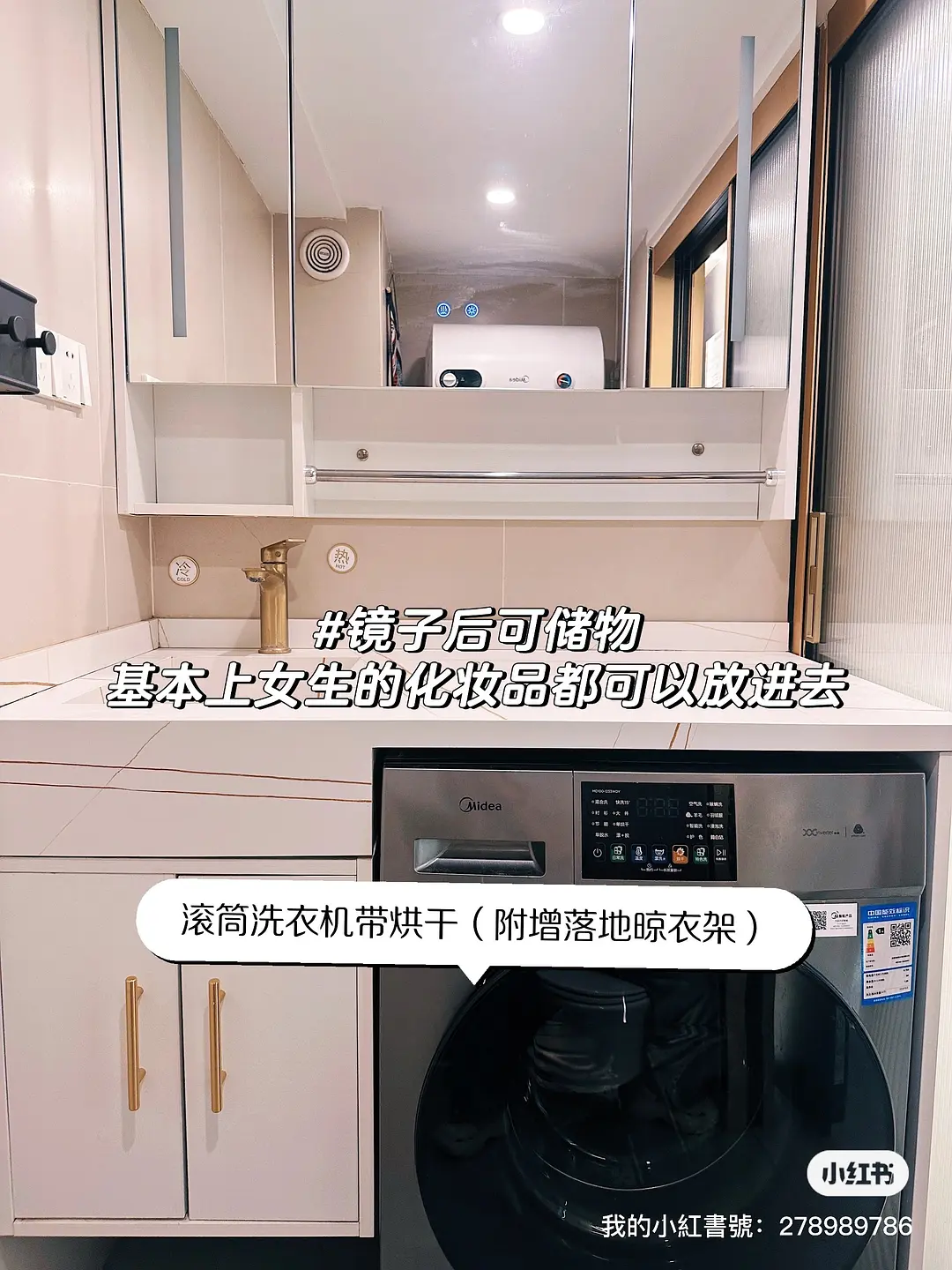 房屋图片 6