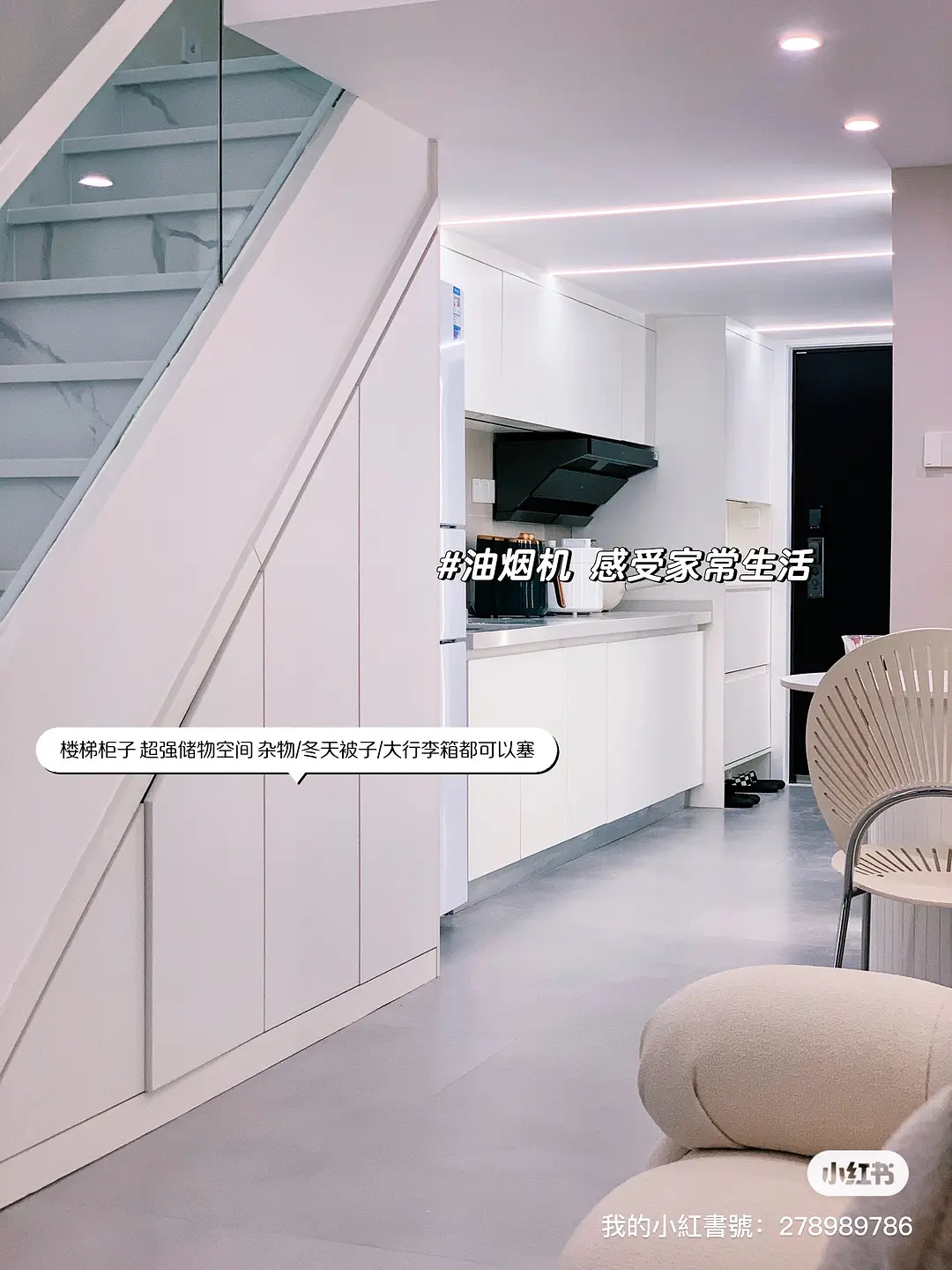 房屋图片 10