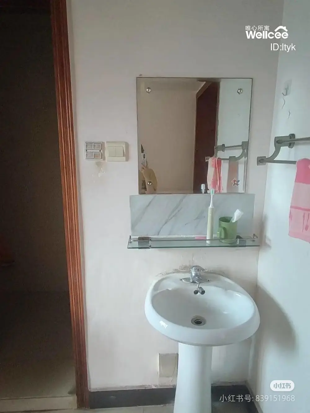 房屋图片 5