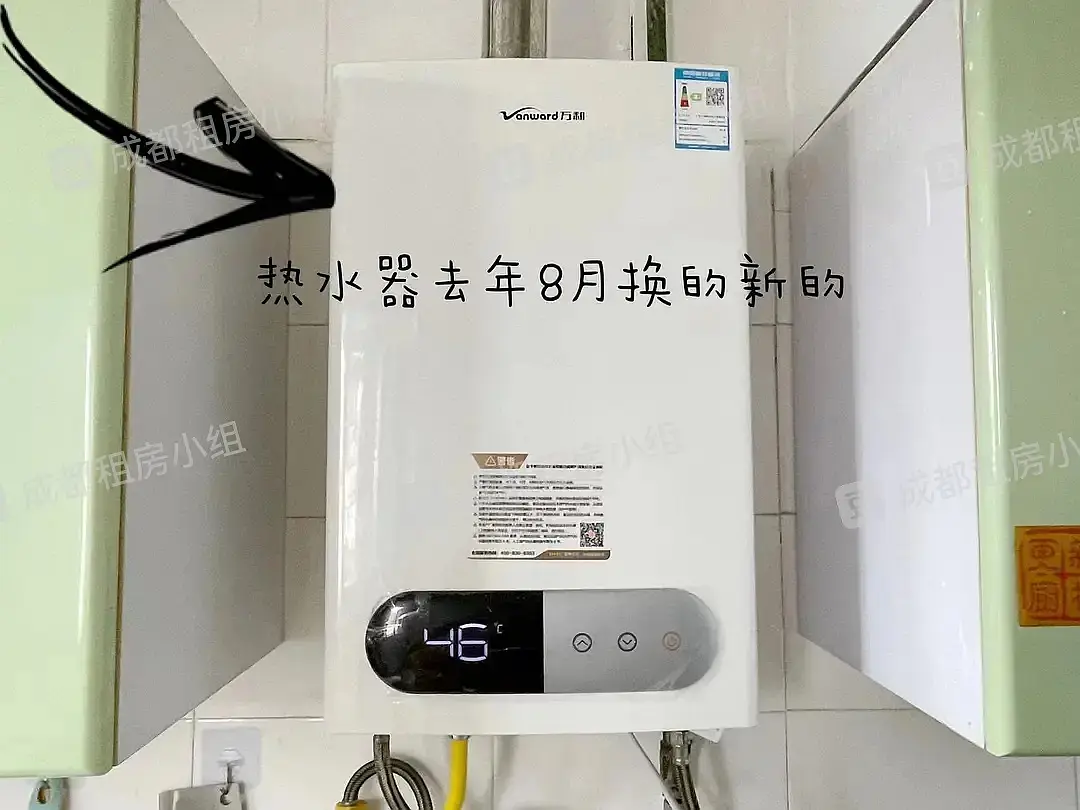 房屋图片 5