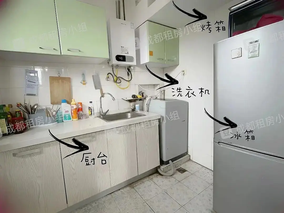 房屋图片 3